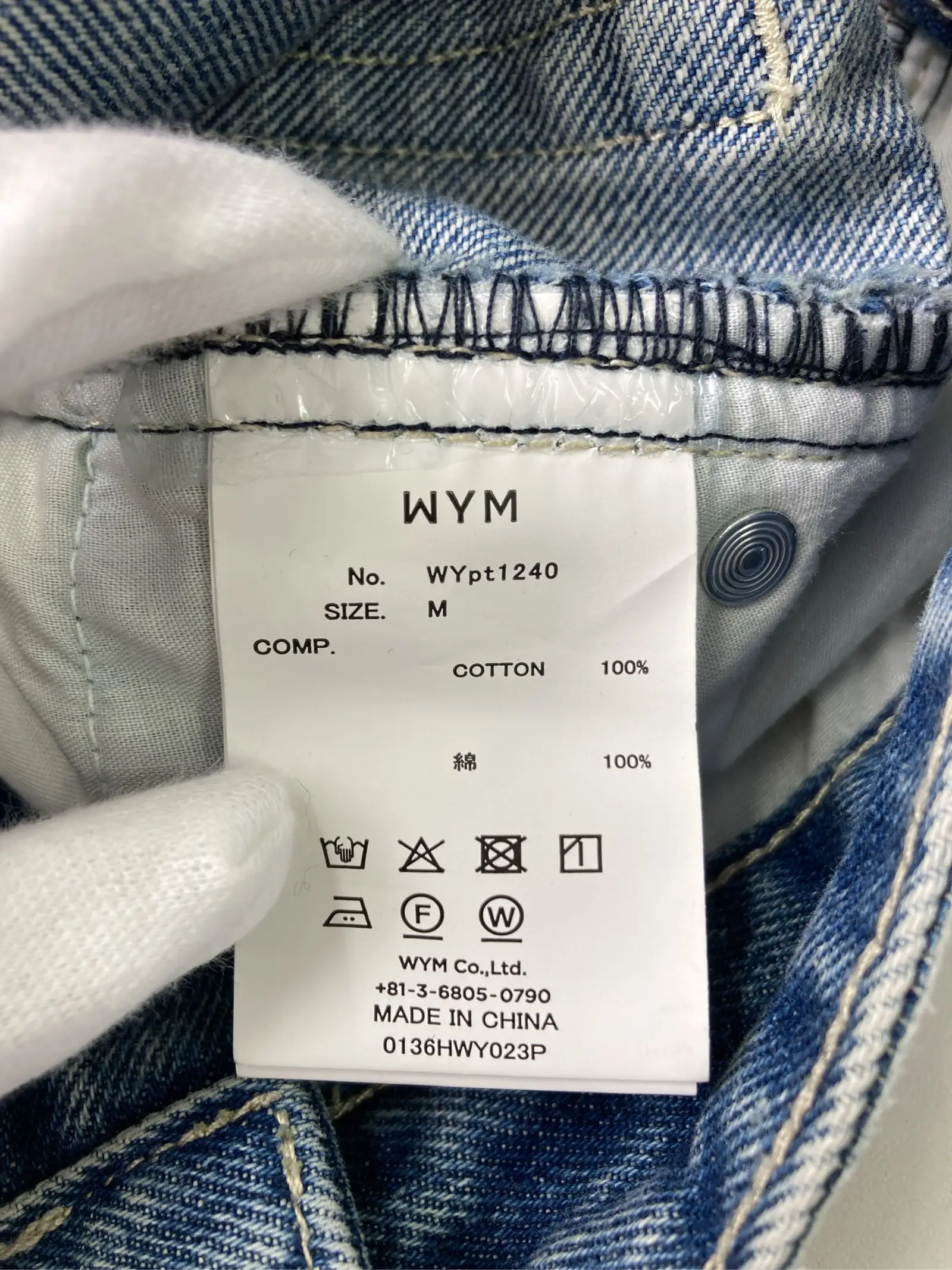 https://r2-worker.digdig.jp/product/ed2c2fc4-8a51-437a-8eea-d17e5e15f260/e6145d4d-e3ea-4e21-ad4f-7d90dd747803