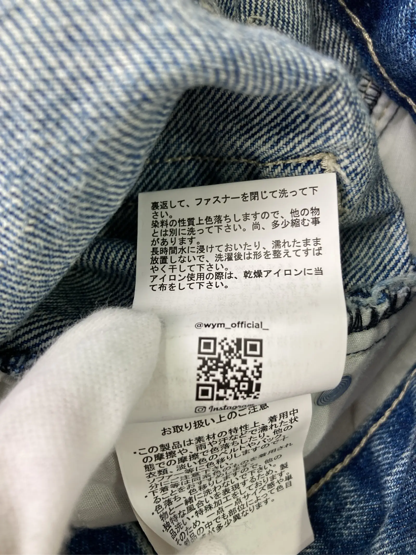 https://r2-worker.digdig.jp/product/ed2c2fc4-8a51-437a-8eea-d17e5e15f260/e6df15f6-ed94-449d-9b88-e83e126b9e90