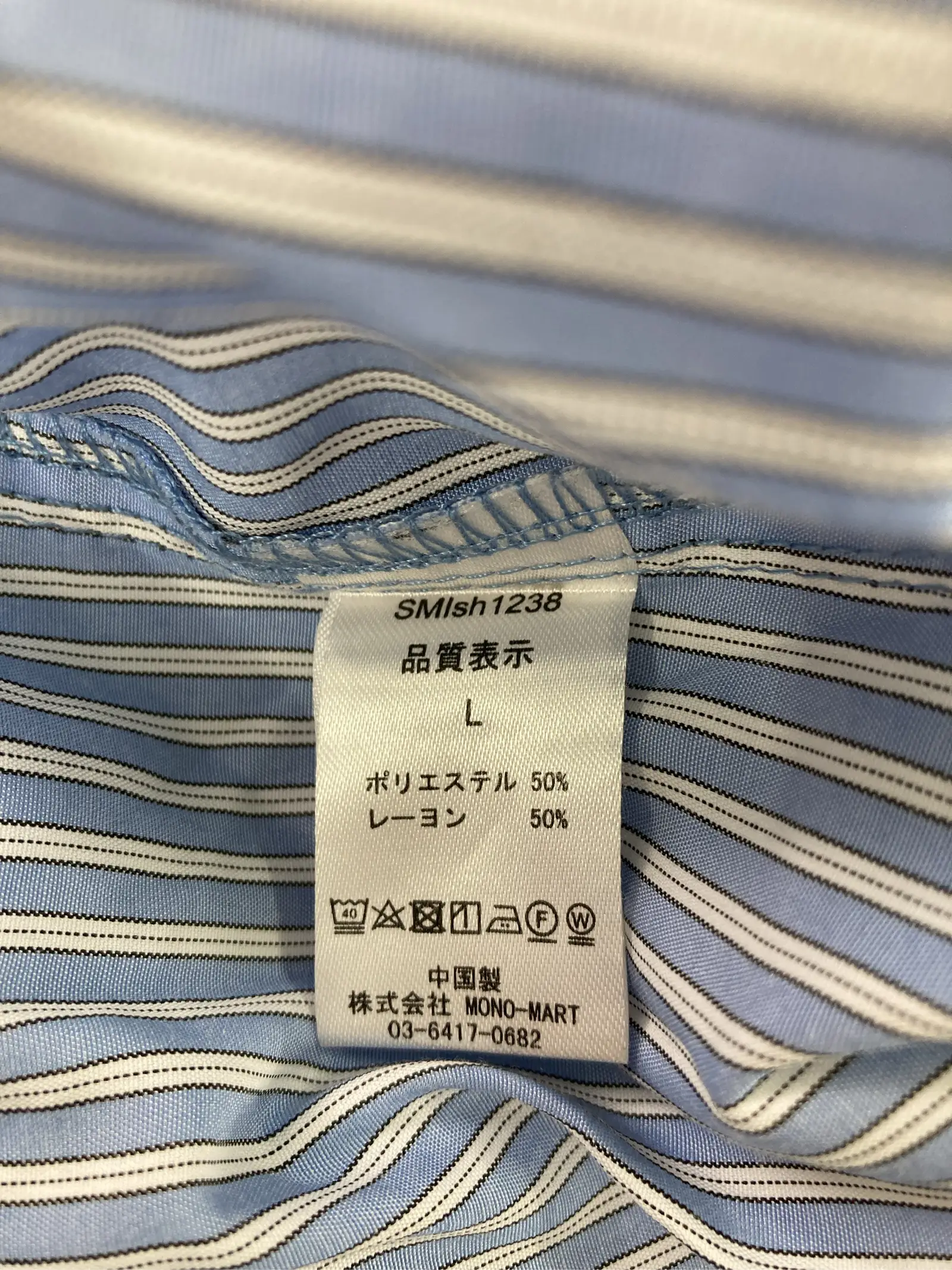 https://r2-worker.digdig.jp/product/ed2d356a-77c2-46d2-b06c-6b7862d2cd96/13bd3569-4e72-44e0-92c1-2da7bb25b815