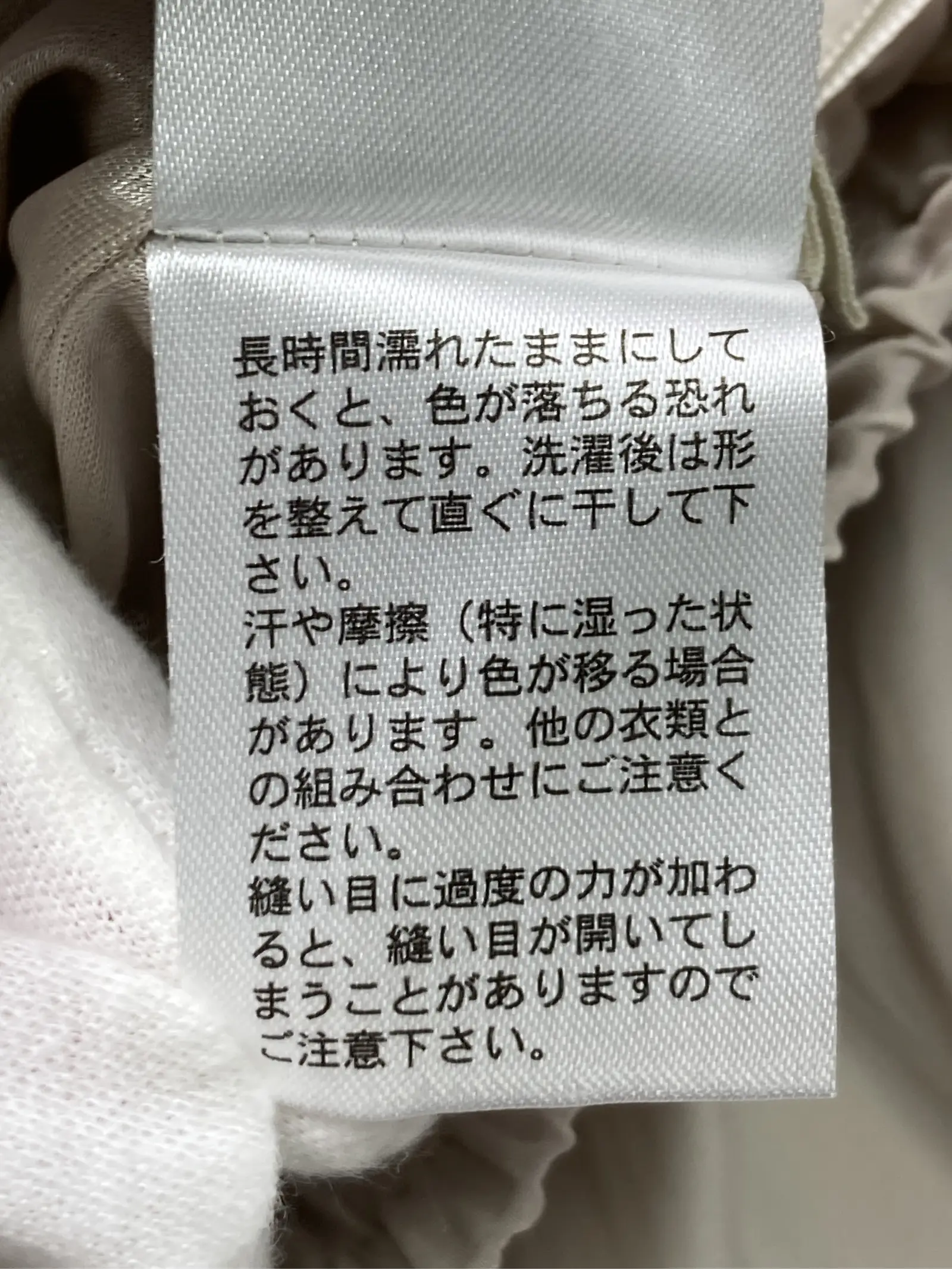 https://r2-worker.digdig.jp/product/ed2d39f6-1485-4d77-b04d-bb30b35afb2a/55063787-14f1-49b6-87ab-a36eeba6cd79