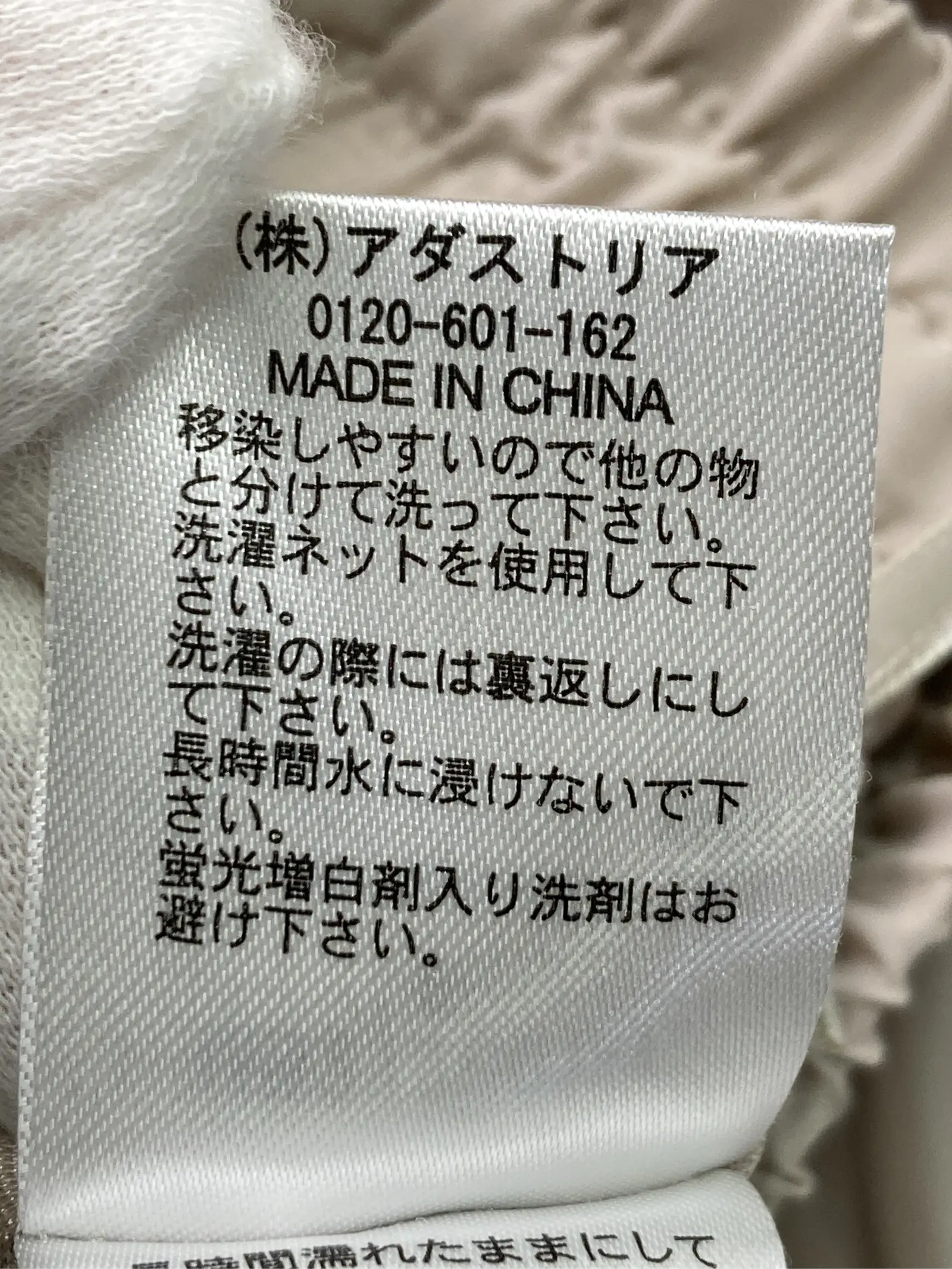 https://r2-worker.digdig.jp/product/ed2d39f6-1485-4d77-b04d-bb30b35afb2a/8e40d725-44bf-4083-90fa-af55686143e4