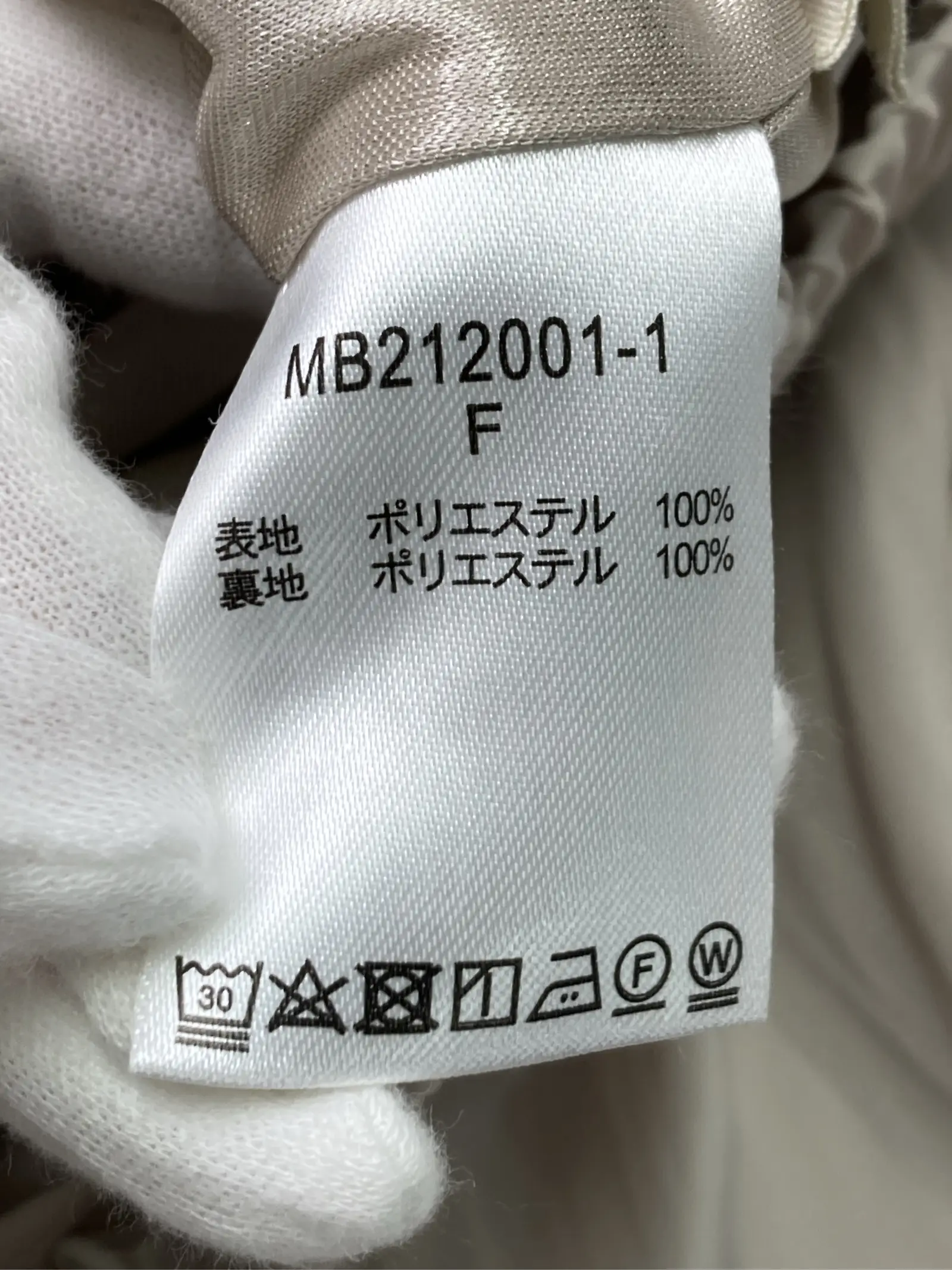 https://r2-worker.digdig.jp/product/ed2d39f6-1485-4d77-b04d-bb30b35afb2a/e50920cc-6558-493f-9c76-022847ea49f6