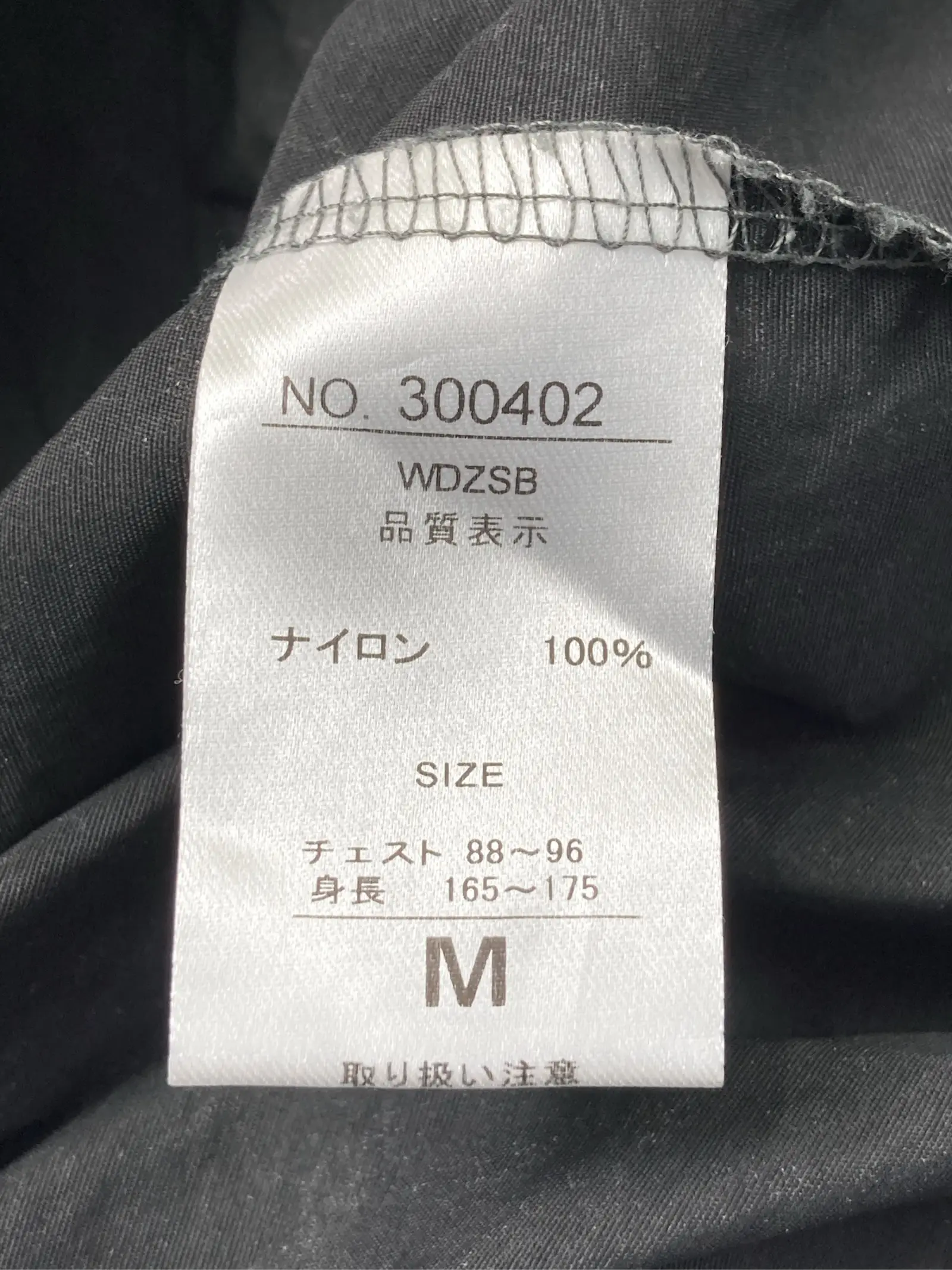 https://r2-worker.digdig.jp/product/ed2ddea0-d27b-4b01-a2b4-4243d8a60cf7/297f585f-fcf3-4821-a300-16bd7aa360aa