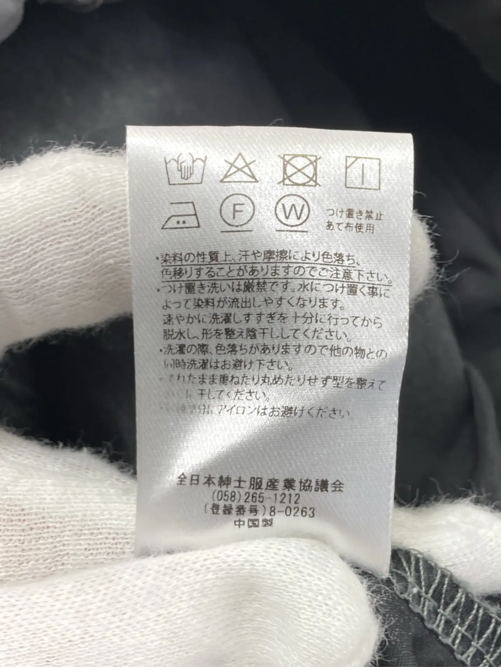 https://r2-worker.digdig.jp/product/ed2ddea0-d27b-4b01-a2b4-4243d8a60cf7/d3f89b7a-0dac-4a39-a33c-acc3eac74f87