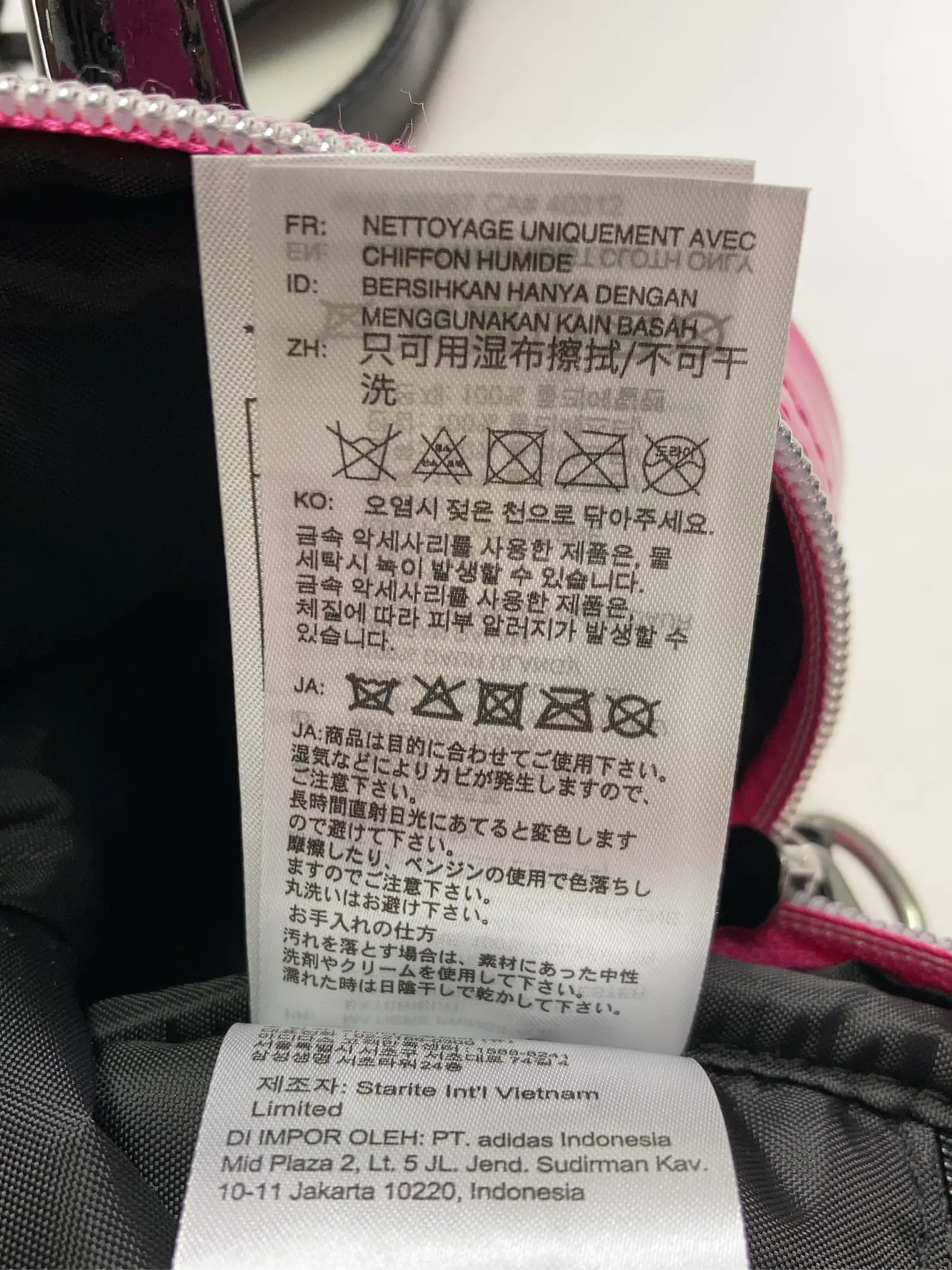 https://r2-worker.digdig.jp/product/ed3007dc-6f63-4611-8746-ba8f4e61a714/09d42d96-e384-40e6-ab52-bd4df970c75d