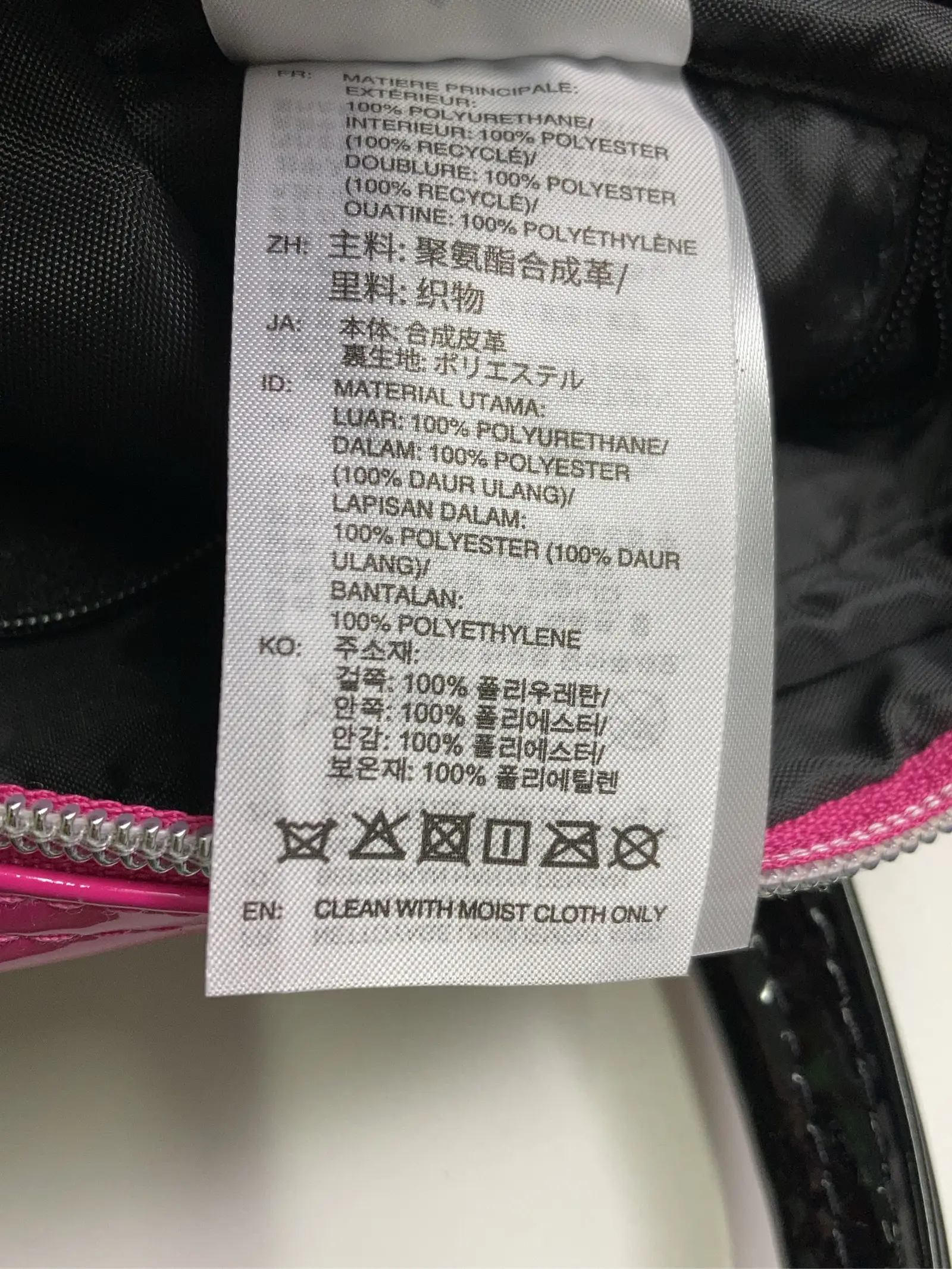 https://r2-worker.digdig.jp/product/ed3007dc-6f63-4611-8746-ba8f4e61a714/437bd6d9-1b1b-47f9-bd88-49992fcd78e9