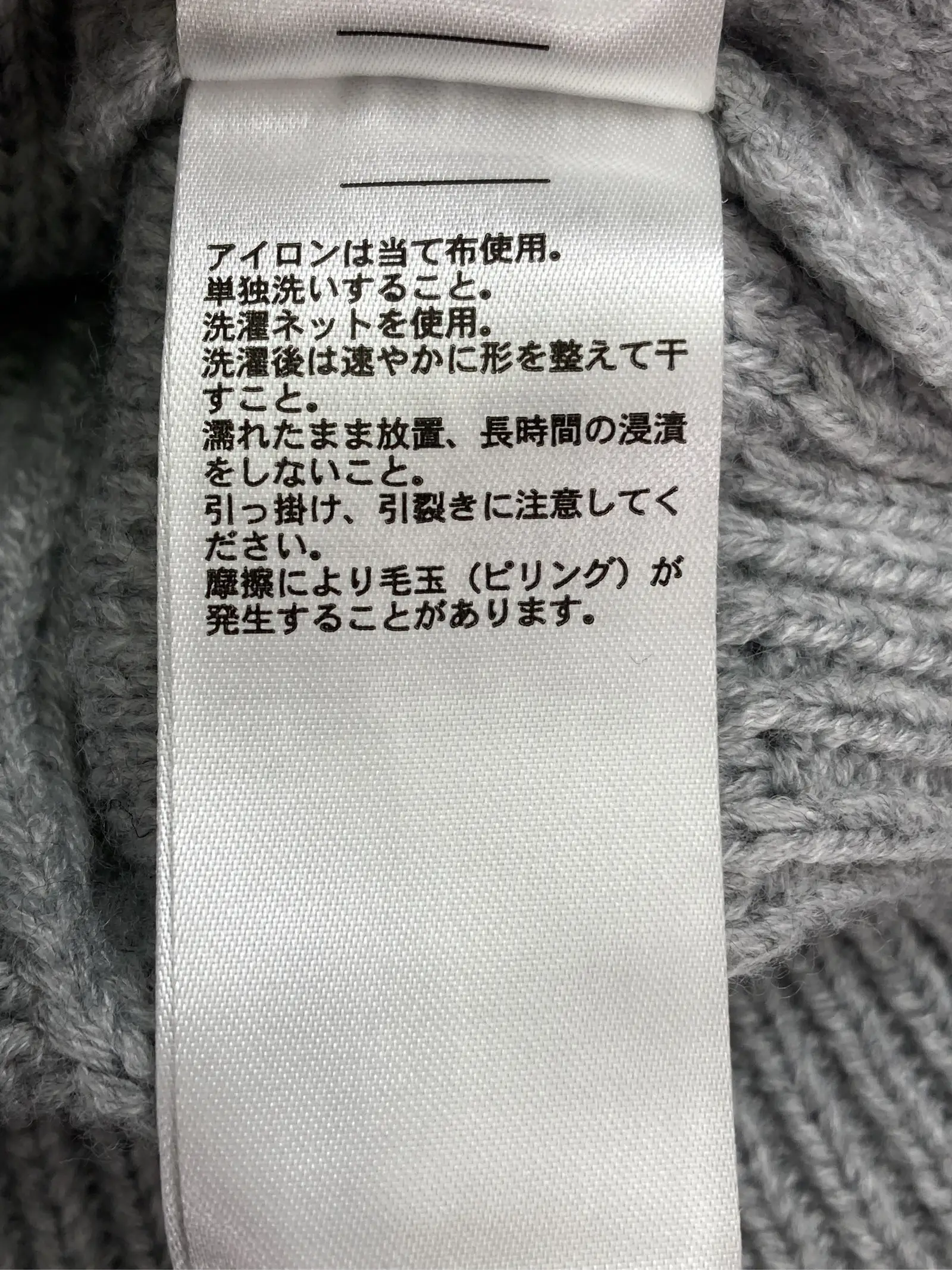https://r2-worker.digdig.jp/product/ed30c46b-3552-42ac-bcb1-ff85f895c117/771a3c91-5007-4fd1-a4aa-f3c65d2d3517
