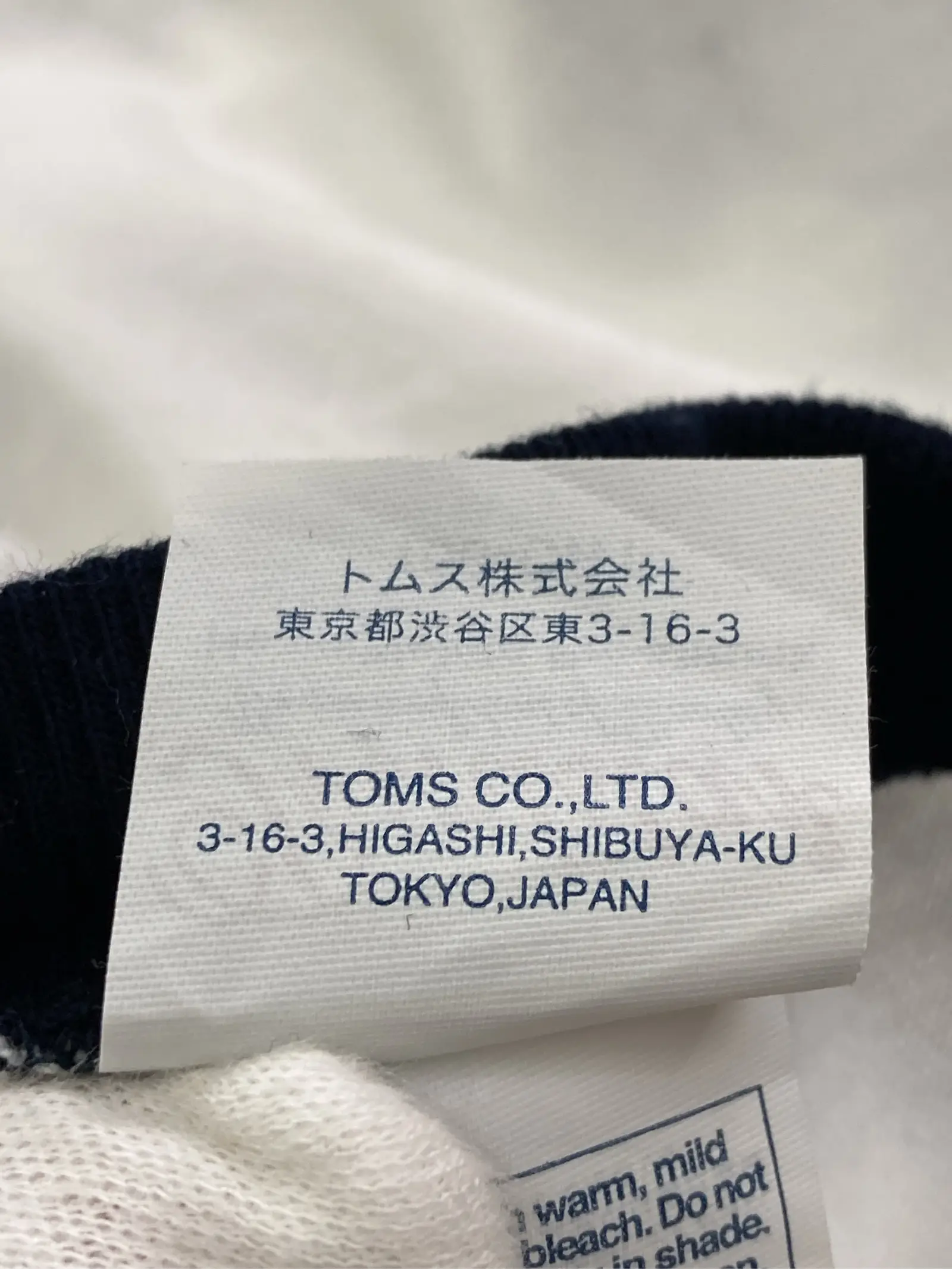 https://r2-worker.digdig.jp/product/ed31f426-8e0b-4f32-8f58-18b22c9e6977/791d531a-2f2a-409a-9bb5-6fa47b1e5712