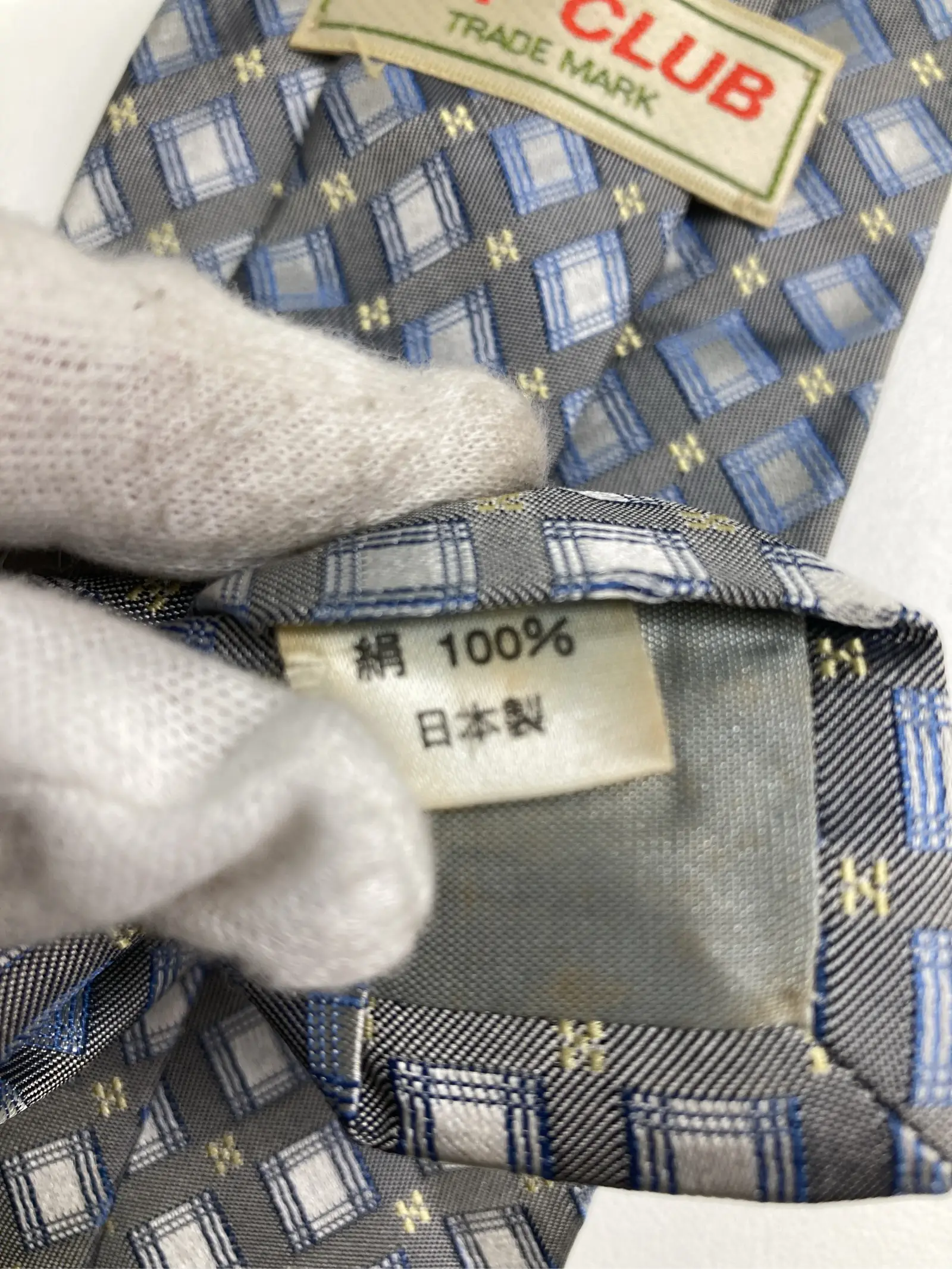 https://r2-worker.digdig.jp/product/ed3414d2-cf97-4549-a01d-8d9d2d7935b3/c5e45349-a5c3-4ede-9297-9fbb2c319da5