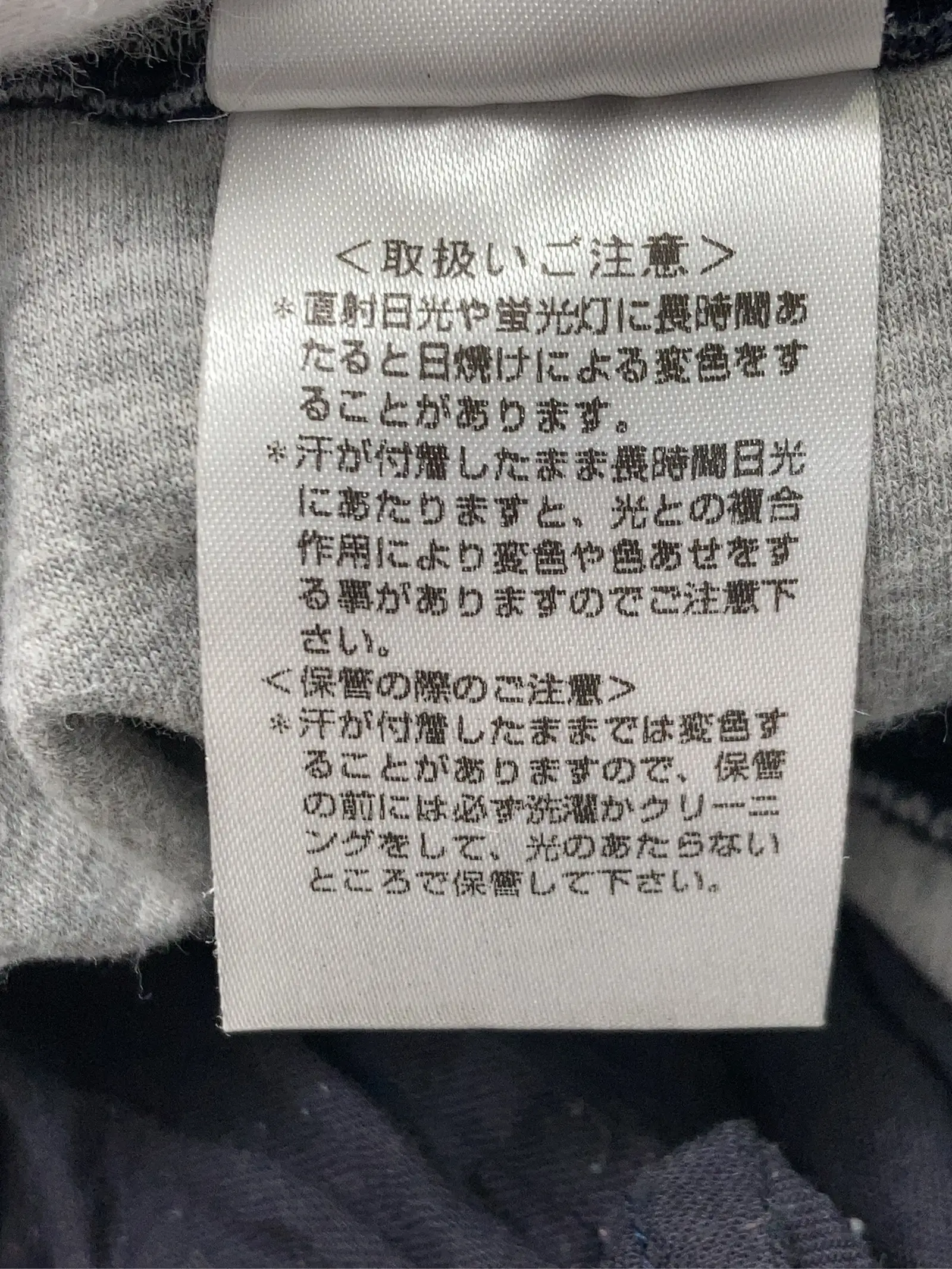 https://r2-worker.digdig.jp/product/ed35123b-0bde-46c8-9d51-c1329db50dec/3f51fa05-a5ad-4c3d-94cb-e48f0a39cf1b