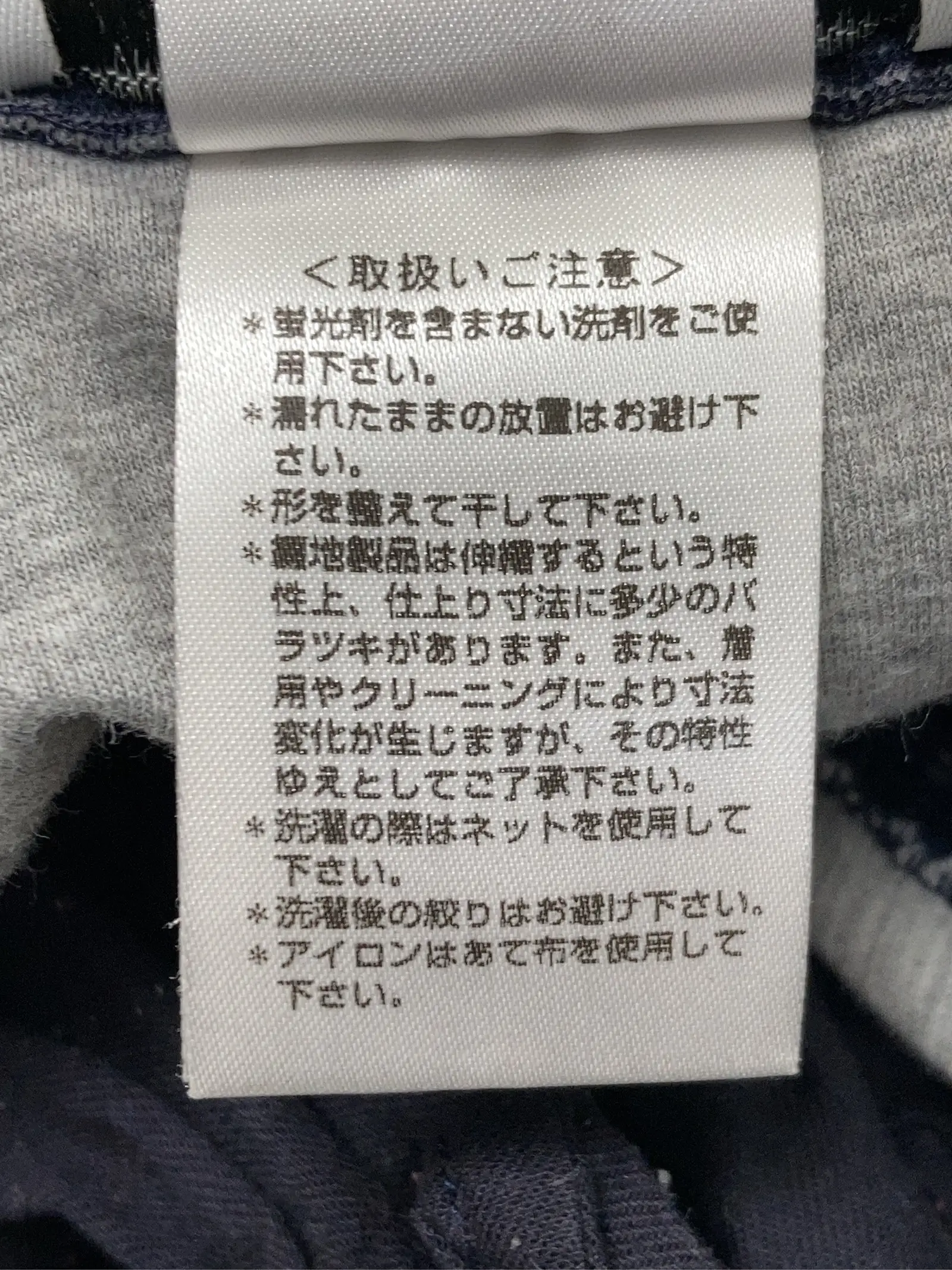 https://r2-worker.digdig.jp/product/ed35123b-0bde-46c8-9d51-c1329db50dec/47e83a4c-ee40-418e-aa76-031be1badcb1