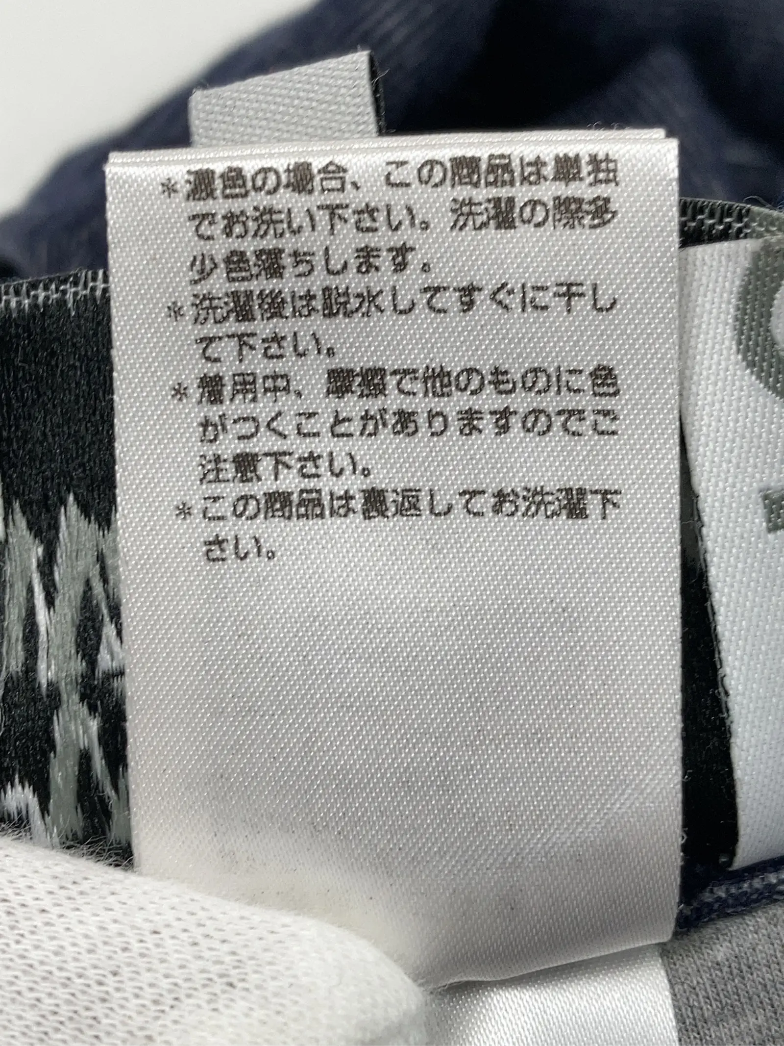 https://r2-worker.digdig.jp/product/ed35123b-0bde-46c8-9d51-c1329db50dec/6a79c109-74b6-4cb3-bdf8-9b8f6202e834