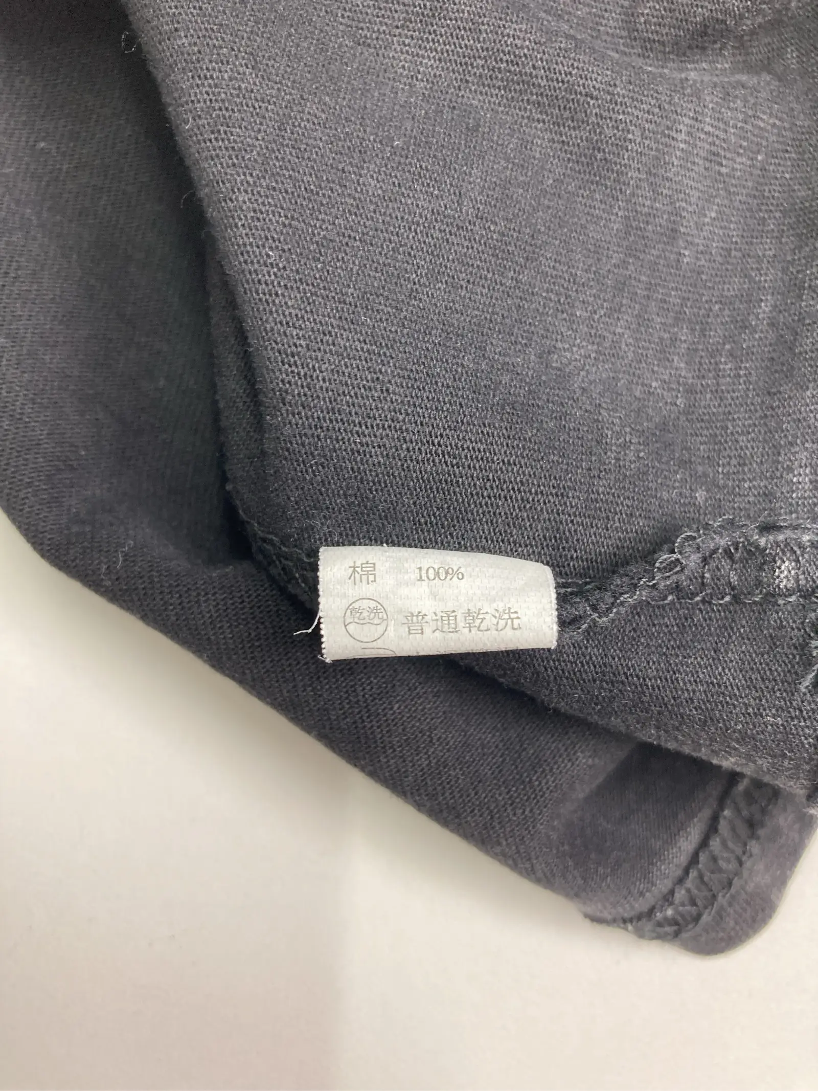 https://r2-worker.digdig.jp/product/ed358be0-83c1-463d-a39b-050d65f85e74/32942178-f076-40e2-b767-59c1283c5c78