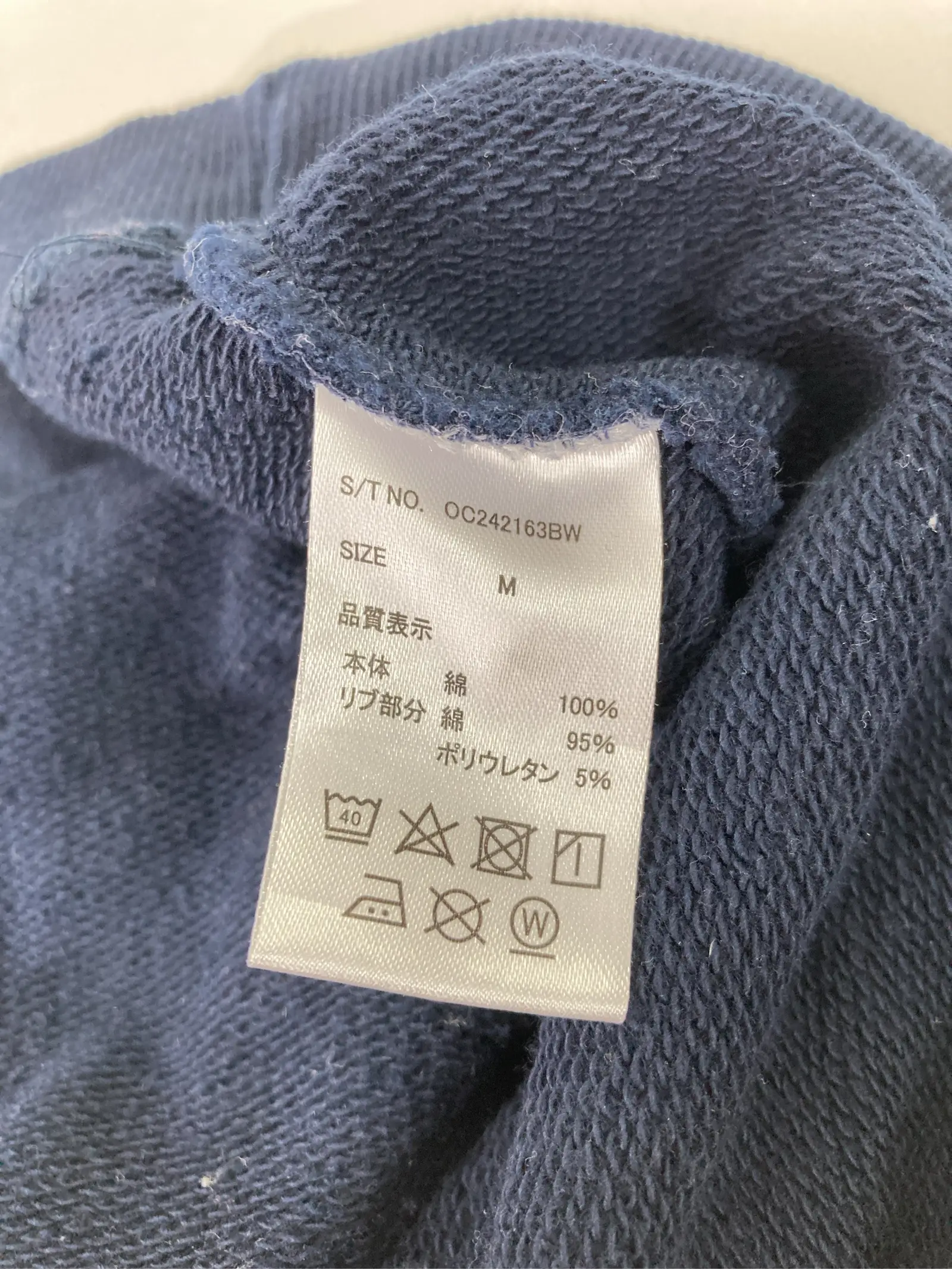 https://r2-worker.digdig.jp/product/ed36dd3b-17a5-4ab8-9033-5f844798bcfb/0fa376c0-694d-4e53-8072-58aa9968197a