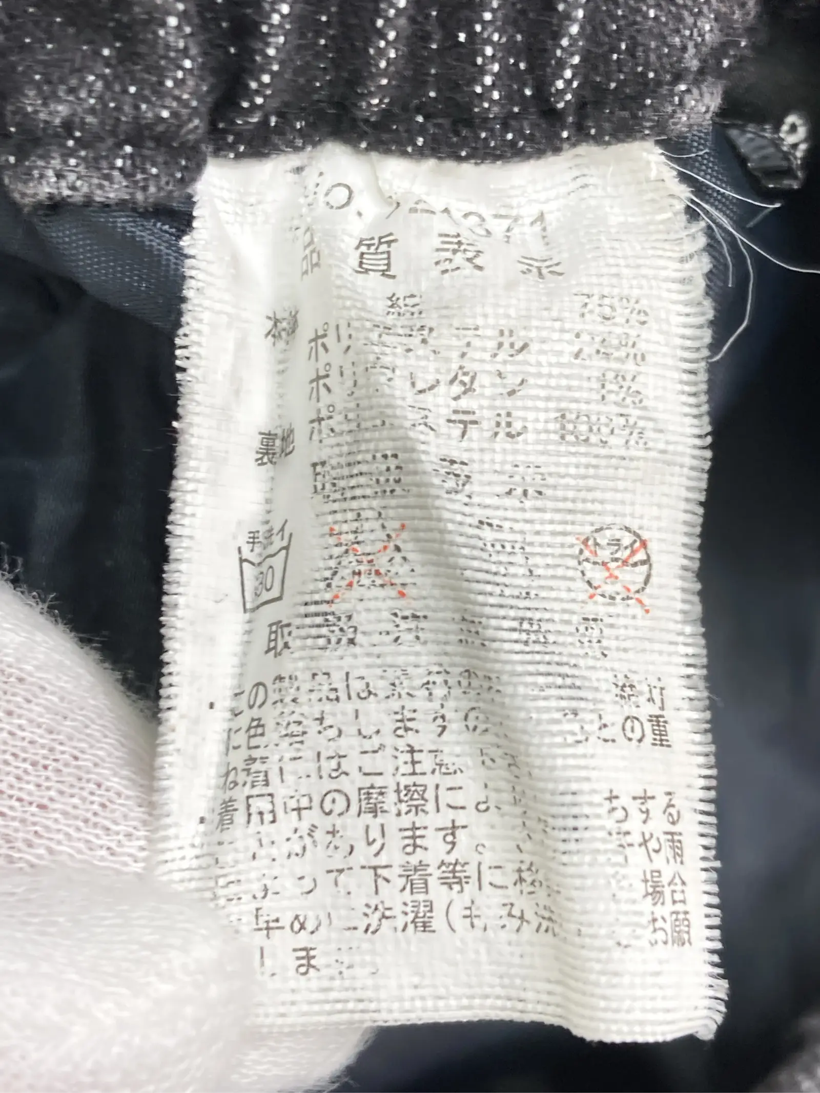 https://r2-worker.digdig.jp/product/ed37b3c2-6739-43af-9a39-321f868dd8ca/722a26e5-5c34-4e07-b4aa-0a3a5d4f9d8c