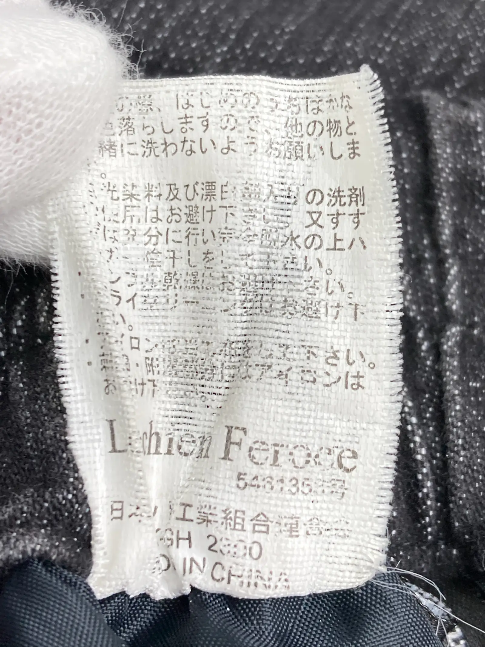 https://r2-worker.digdig.jp/product/ed37b3c2-6739-43af-9a39-321f868dd8ca/a482e114-b029-4cab-9c18-70c86e4079fe
