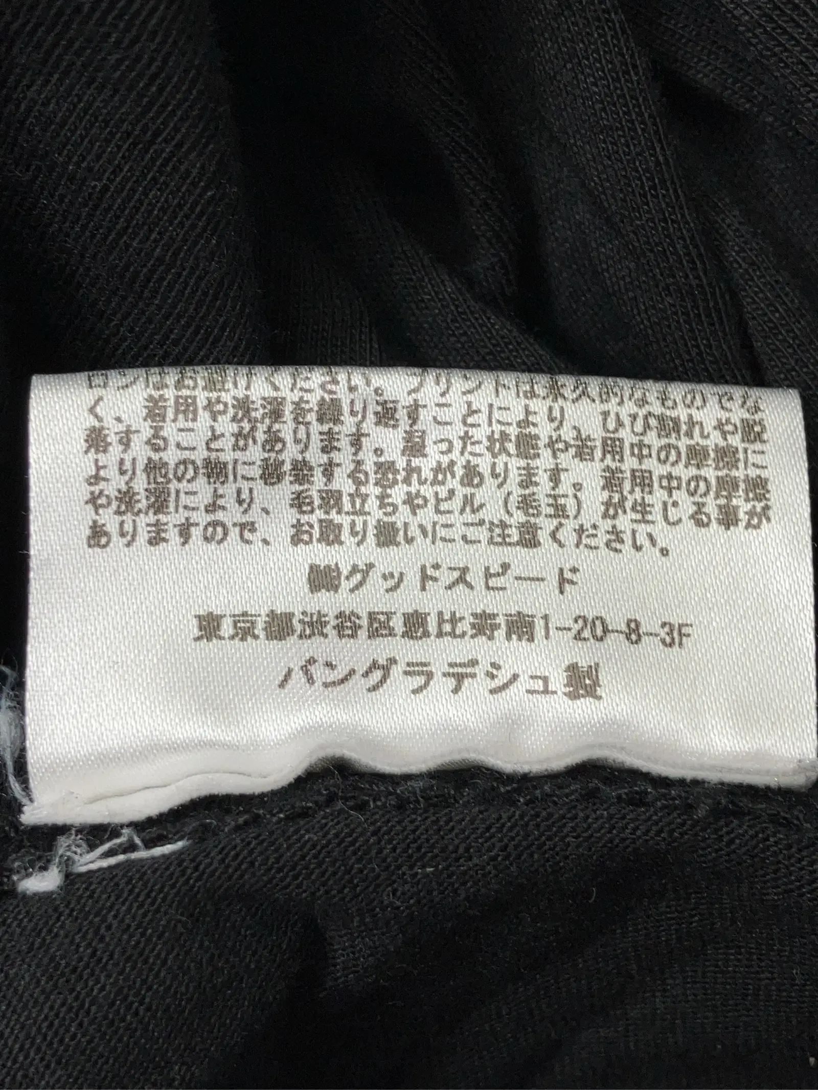 https://r2-worker.digdig.jp/product/ed37bbee-edf2-468b-8041-cf8d528c3e89/a2ff14dd-5415-4809-9c1b-22aa420b2888