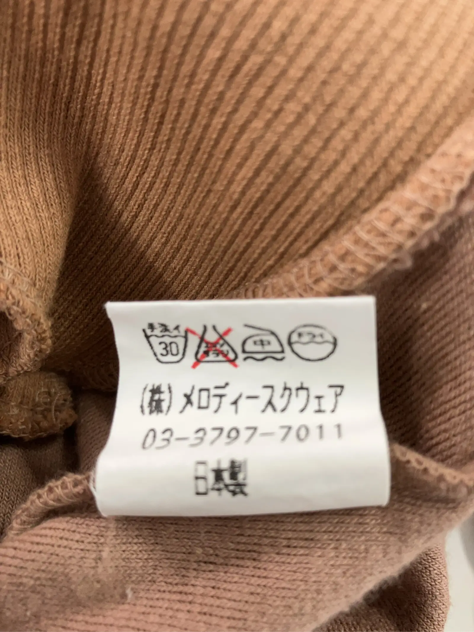 https://r2-worker.digdig.jp/product/ed38b119-9746-4955-8278-b81c1ce7a527/529ac548-69a5-4a93-b018-b8d1314486f2