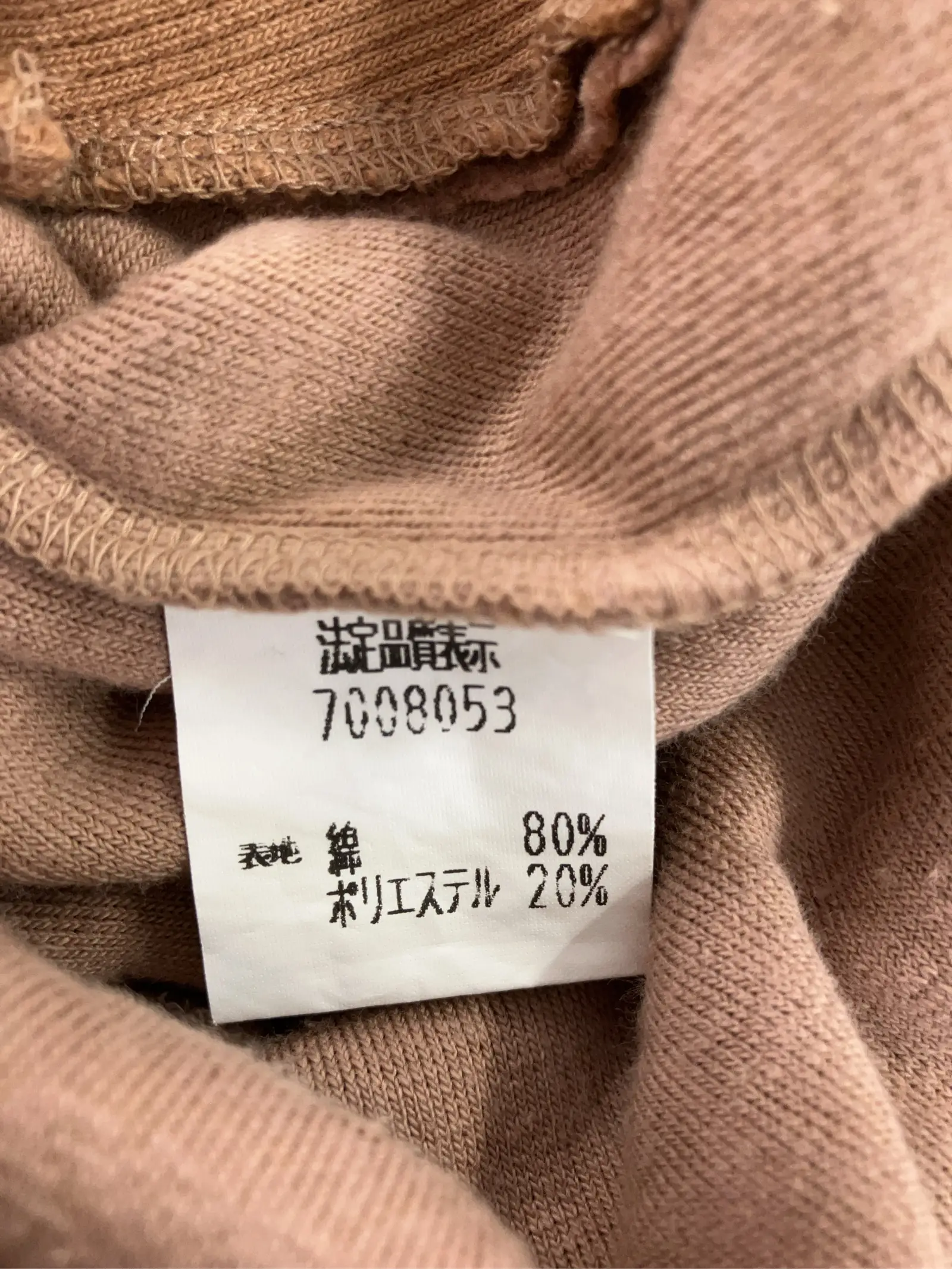 https://r2-worker.digdig.jp/product/ed38b119-9746-4955-8278-b81c1ce7a527/b83bdef4-cddd-4eae-b695-a2354fe85d2c