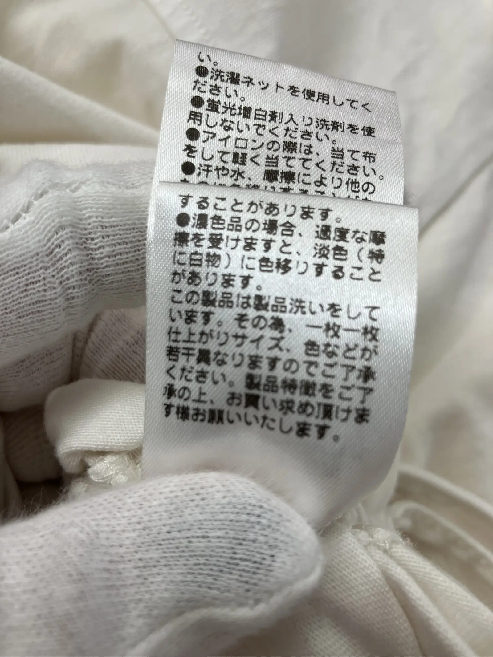 https://r2-worker.digdig.jp/product/ed3a19d8-767c-4069-9467-bafd658f9ef0/5ceaed09-7371-433b-8a99-4b78a9e6b655
