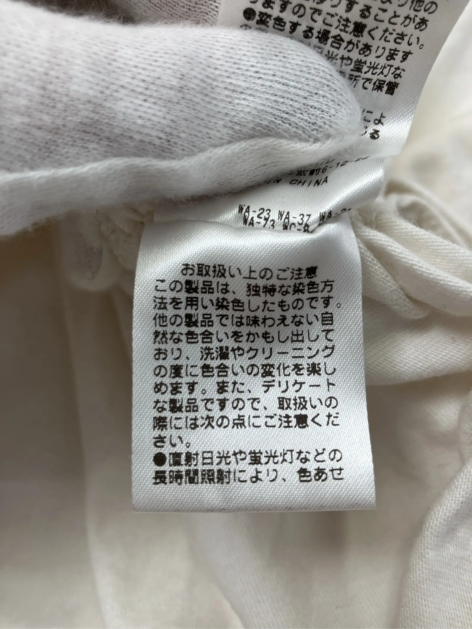 https://r2-worker.digdig.jp/product/ed3a19d8-767c-4069-9467-bafd658f9ef0/de534358-f58e-4940-be94-cfdc7b357ff5