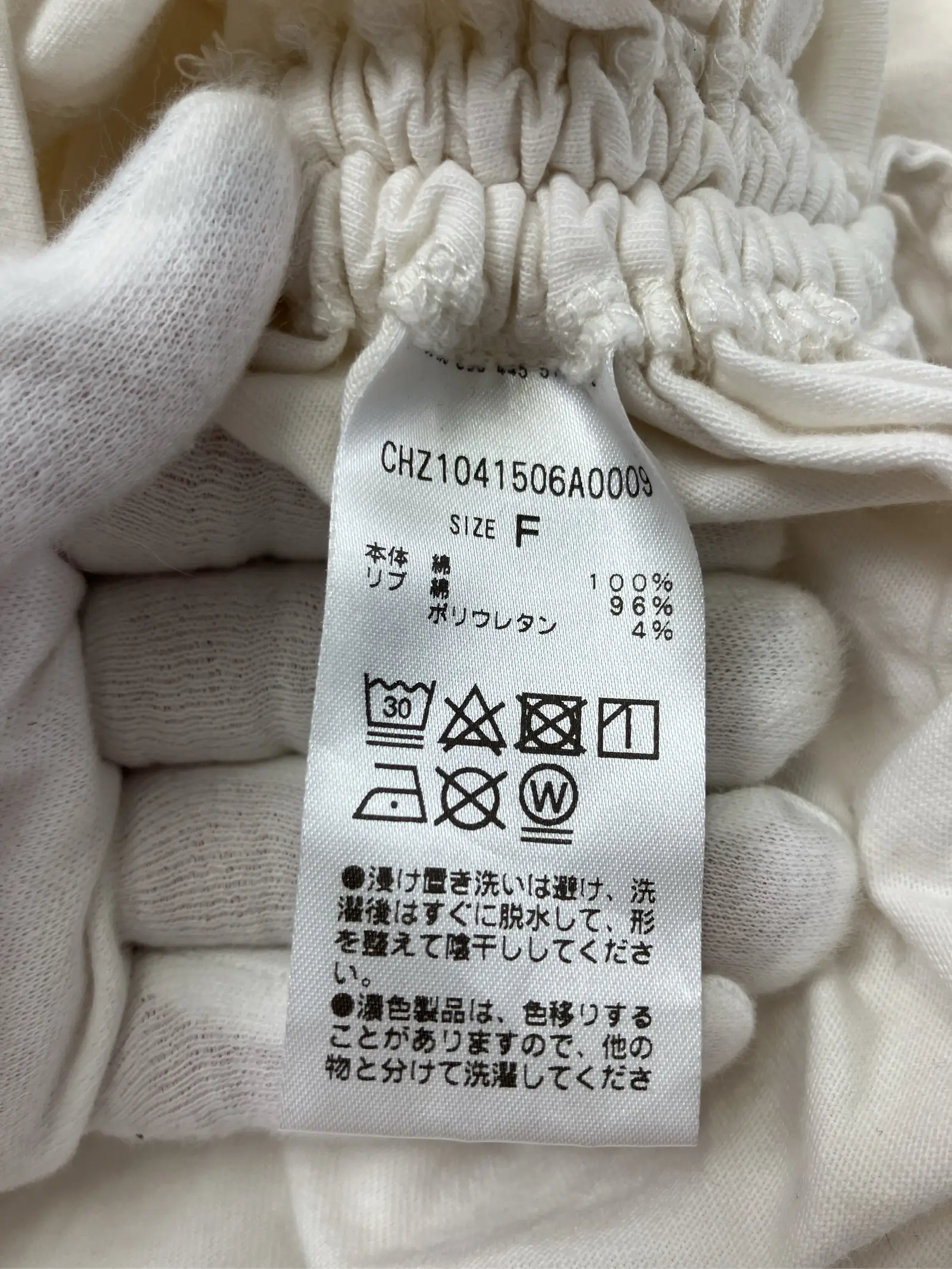 https://r2-worker.digdig.jp/product/ed3a19d8-767c-4069-9467-bafd658f9ef0/fbcd4cc8-6d60-45da-a376-96682754c734
