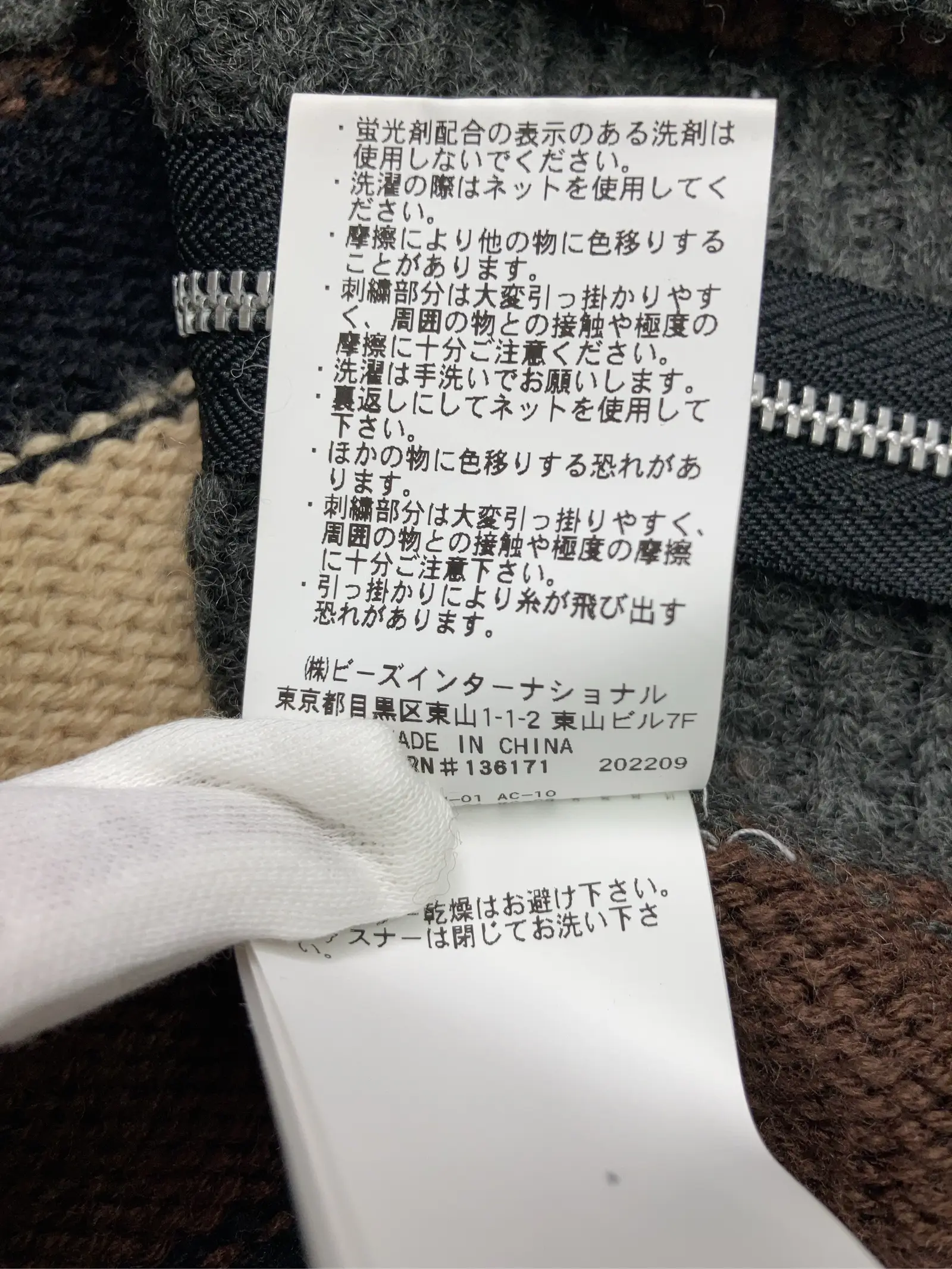 https://r2-worker.digdig.jp/product/ed3c805e-dbe7-4b63-9b88-d62a76ee4b18/46496a05-eb58-47a2-ae1b-ba58466af926