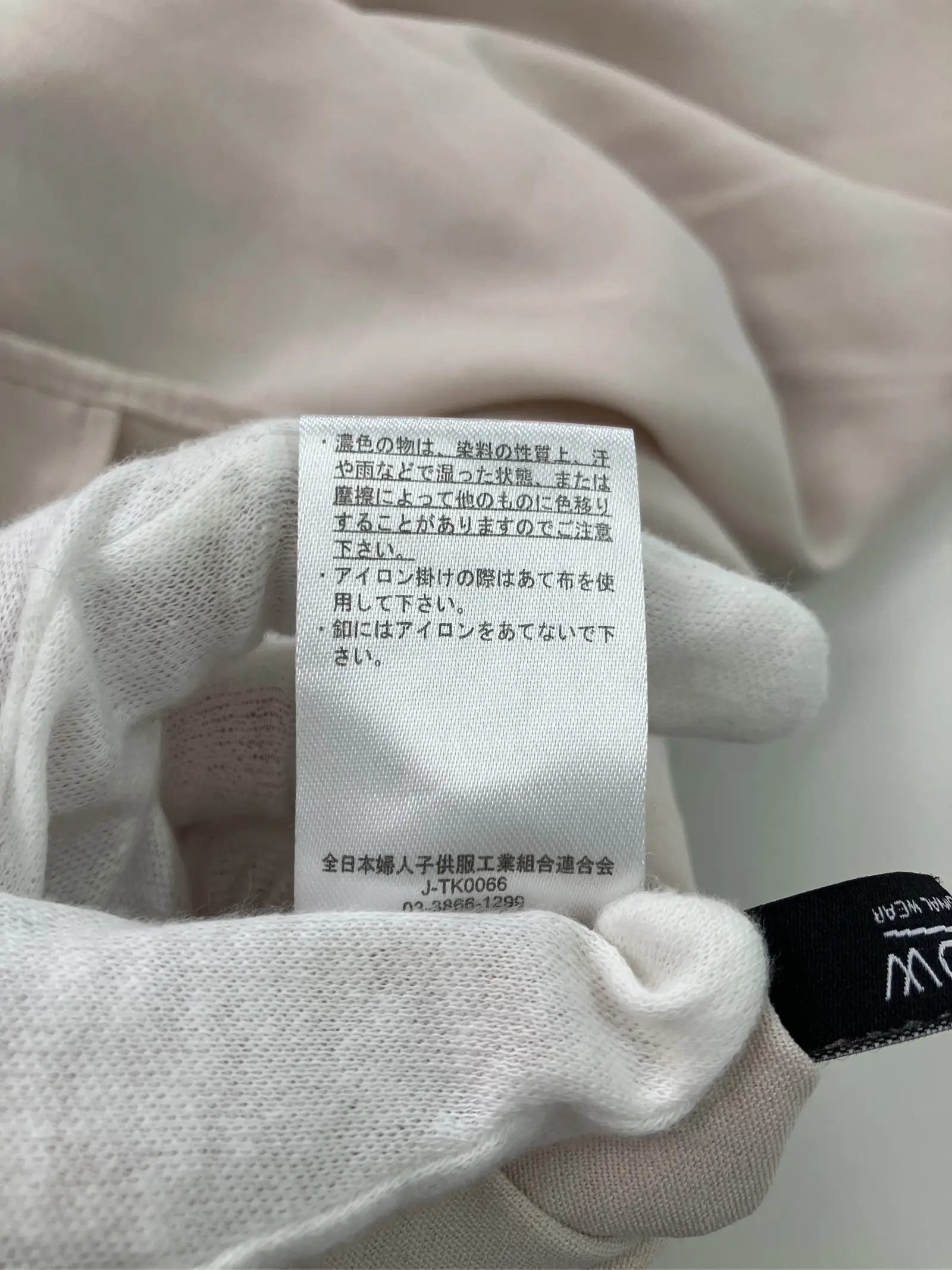 https://r2-worker.digdig.jp/product/ed3c901b-076f-4b21-bb21-6e5b7b5912b9/00a7c4c2-1130-40e1-b608-ac149e3c7817