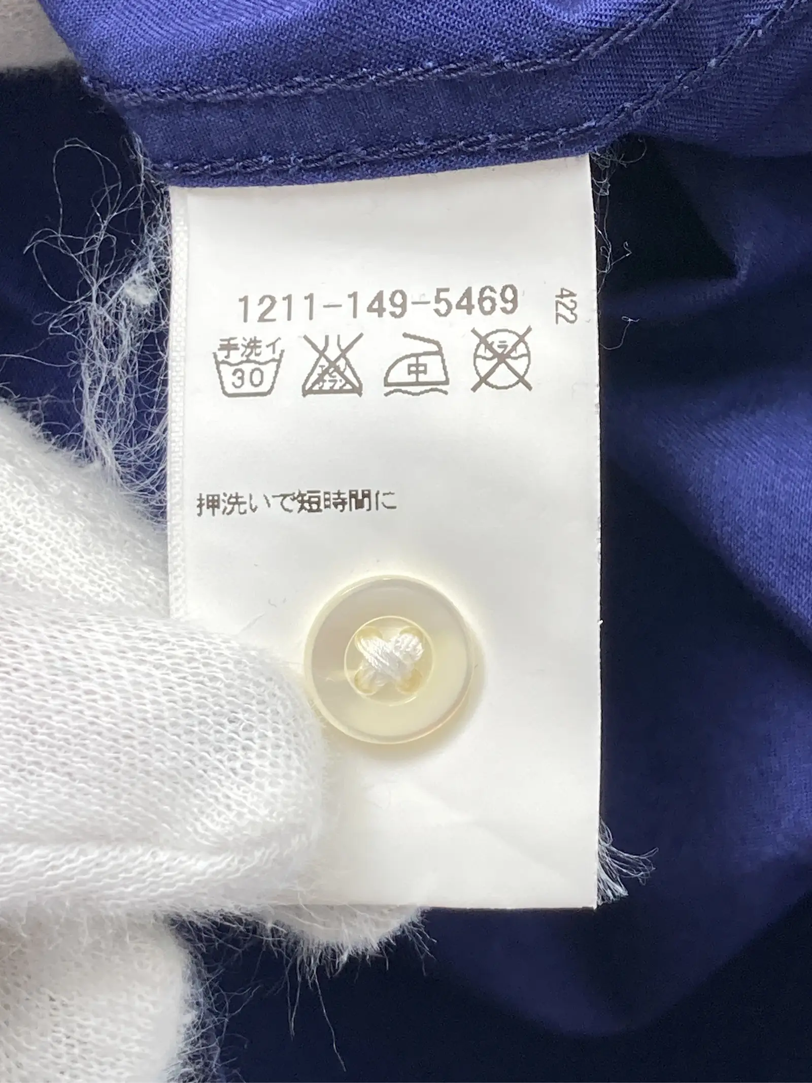 https://r2-worker.digdig.jp/product/ed3cee6f-636a-49fc-9989-4c3f7684b93b/038f6ca0-6bc5-4622-840e-b7add6a8cf77
