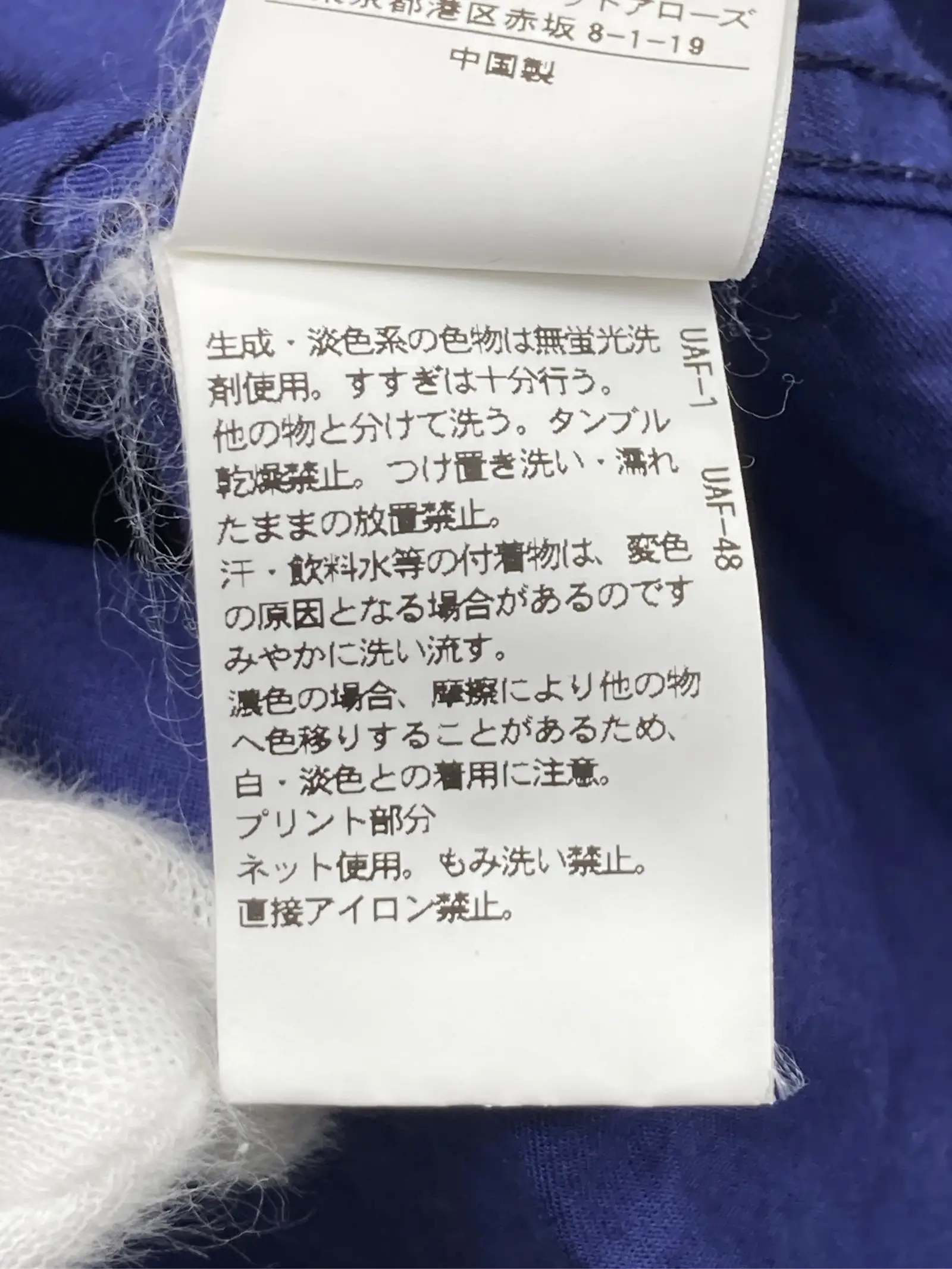 https://r2-worker.digdig.jp/product/ed3cee6f-636a-49fc-9989-4c3f7684b93b/316cc5ab-7761-40e2-bca1-8627215cf8e9