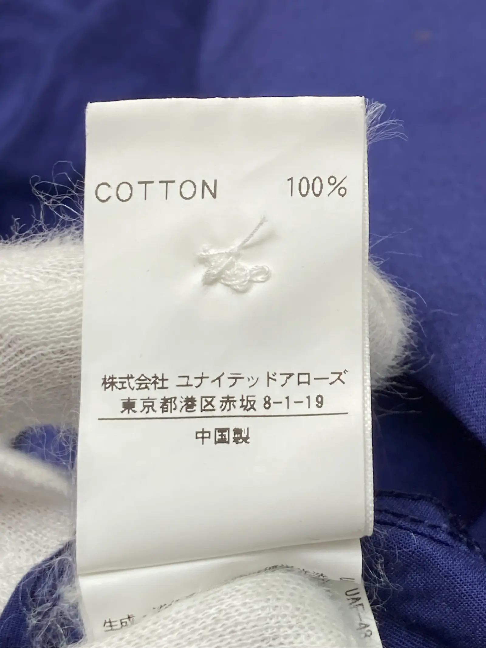 https://r2-worker.digdig.jp/product/ed3cee6f-636a-49fc-9989-4c3f7684b93b/81a81d97-440d-4e8b-a5d8-a01de2742d51