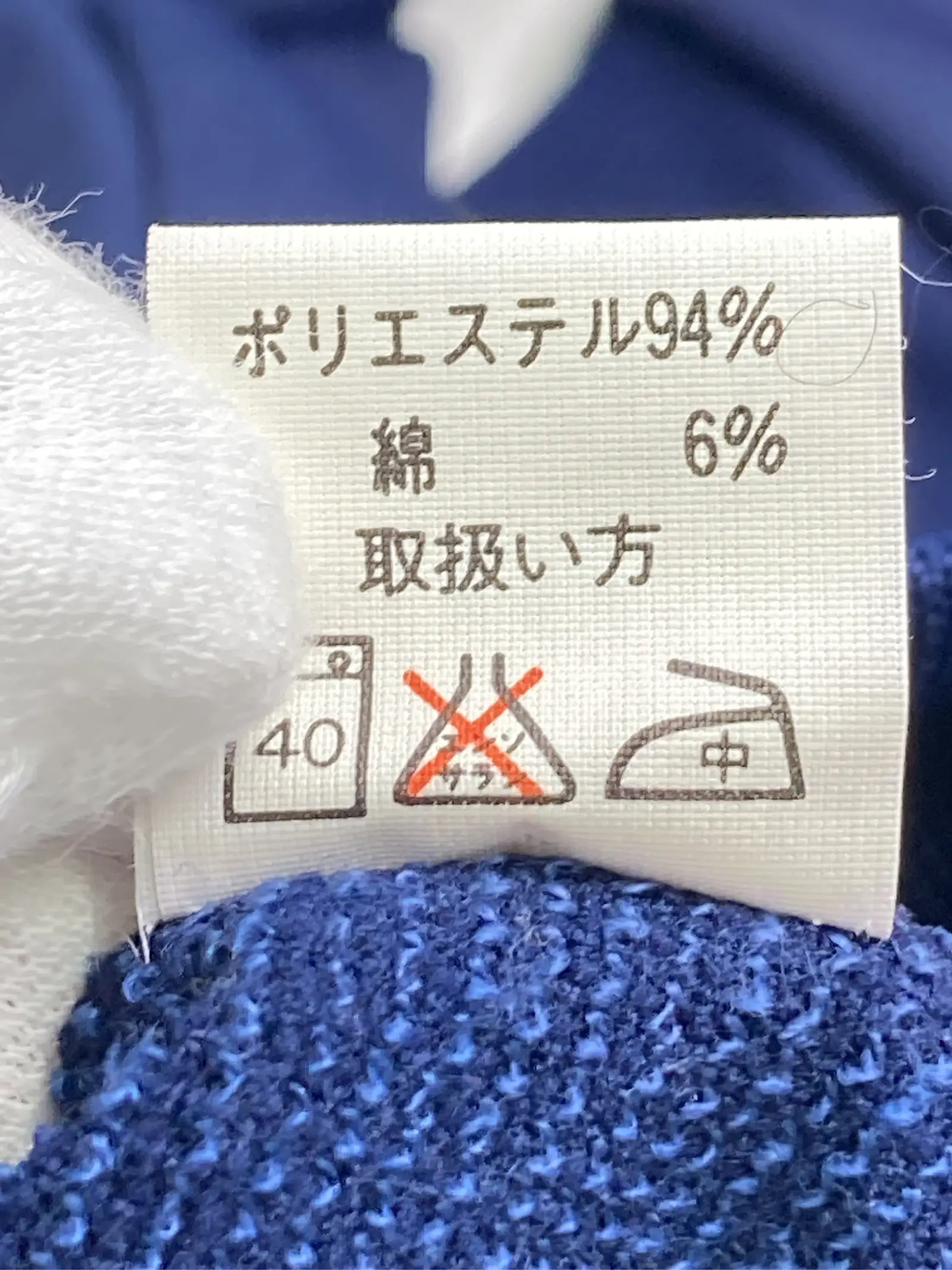 https://r2-worker.digdig.jp/product/ed3e4872-ea4b-4ead-9835-9f0d088b1652/0c949f33-4916-4506-b124-2c6fc80e5a7e