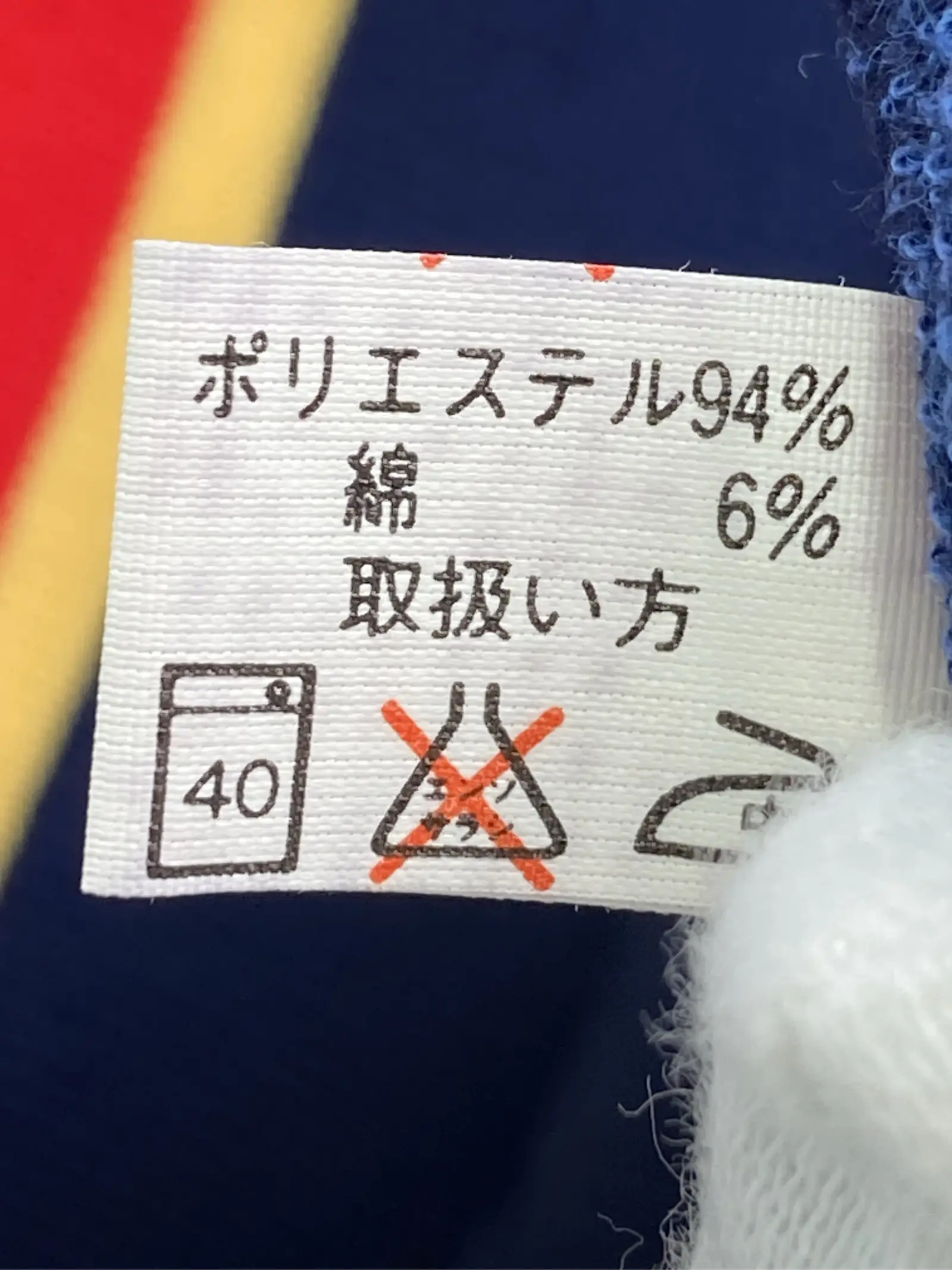 https://r2-worker.digdig.jp/product/ed3e4872-ea4b-4ead-9835-9f0d088b1652/ebe61147-aee2-4f0f-9c60-e9b47bc05bb4