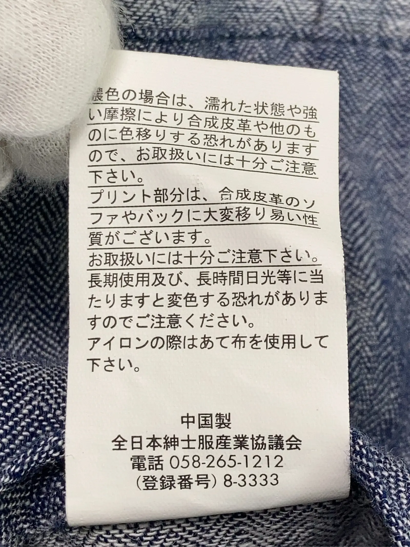 https://r2-worker.digdig.jp/product/ed3ea03b-bbf5-4ae0-95fb-6d71747b190e/839f46a6-21cd-4c68-91f0-c042fc76432b
