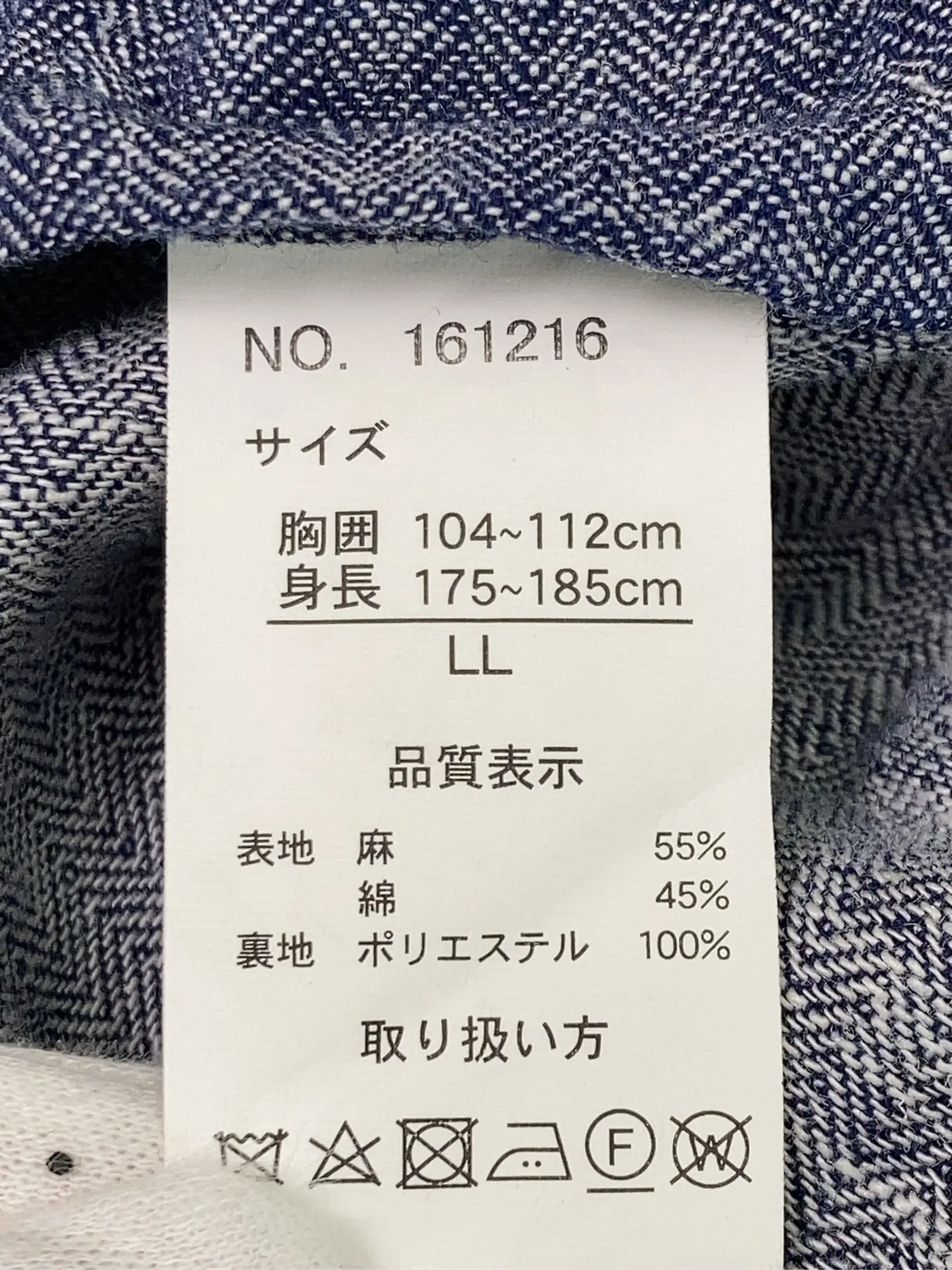 https://r2-worker.digdig.jp/product/ed3ea03b-bbf5-4ae0-95fb-6d71747b190e/f07f461c-2278-4813-aaa8-da1e90e74560