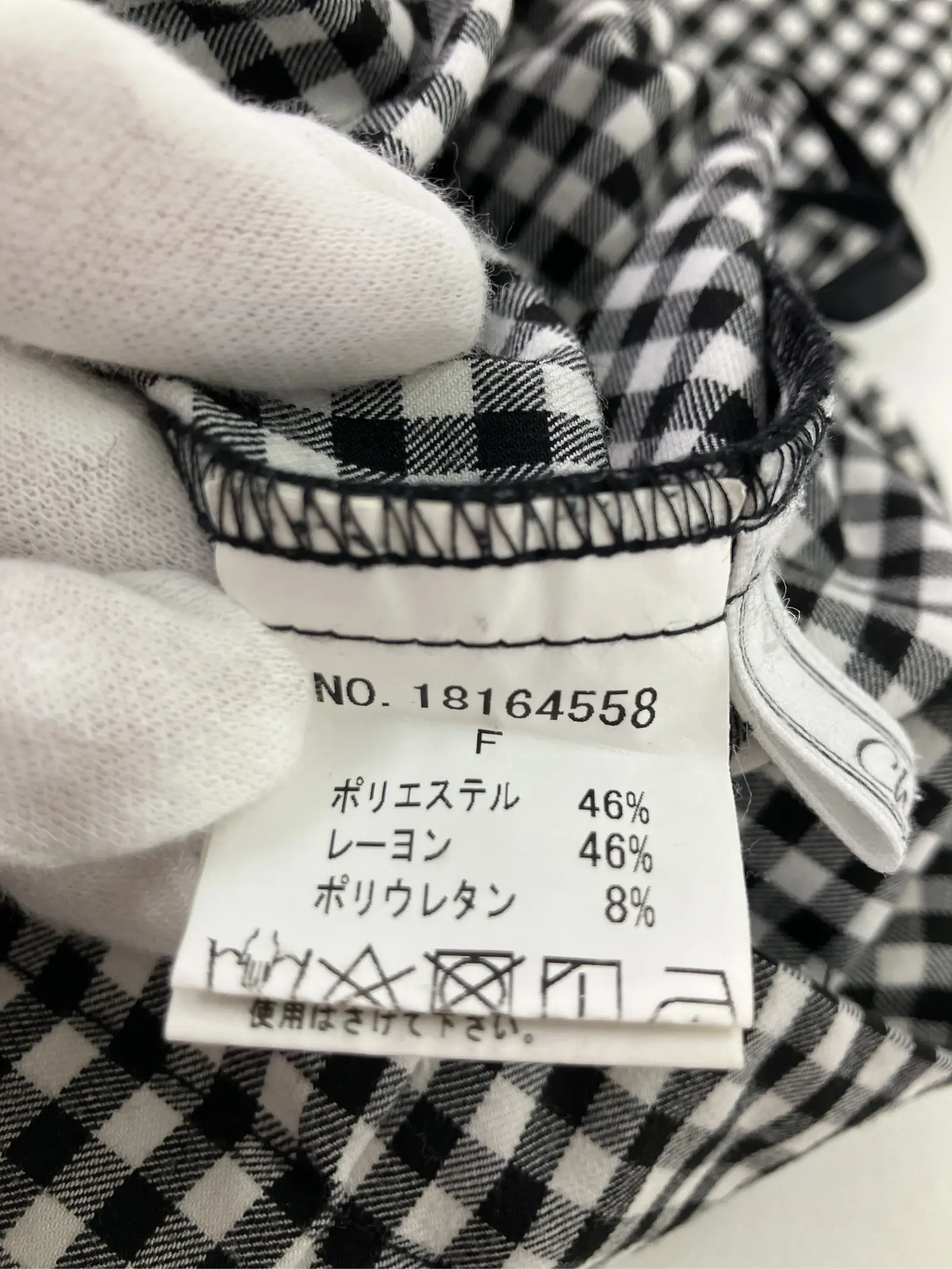 https://r2-worker.digdig.jp/product/ed3eb71c-48f0-4649-b28f-b6dde03cfd70/35c36c18-4898-49a5-bc59-59d1a3a8564f