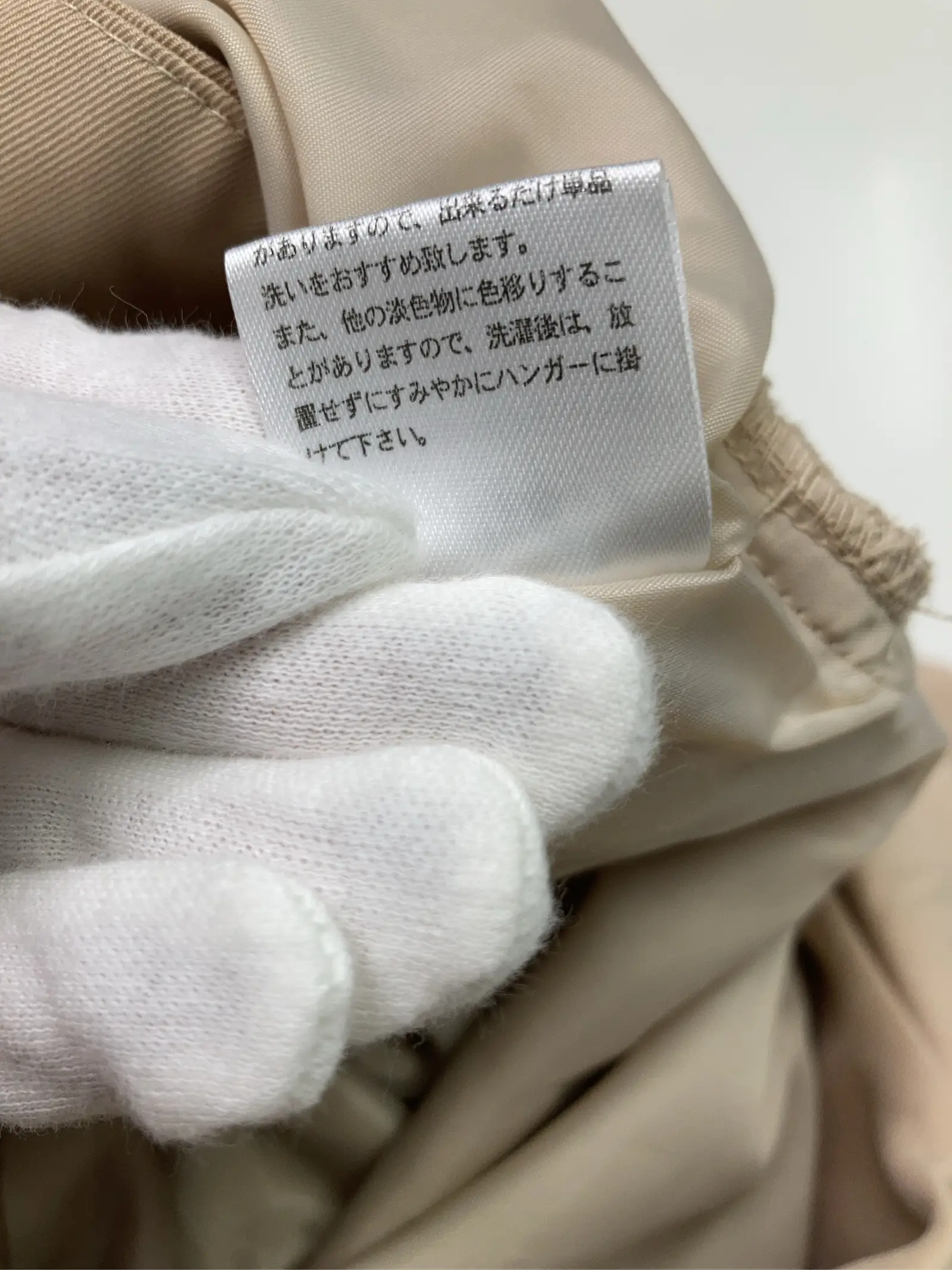 https://r2-worker.digdig.jp/product/ed438b67-a792-4ac8-8627-9edb9ebeadc6/44878d54-7748-4ae1-9273-5b6e27831163