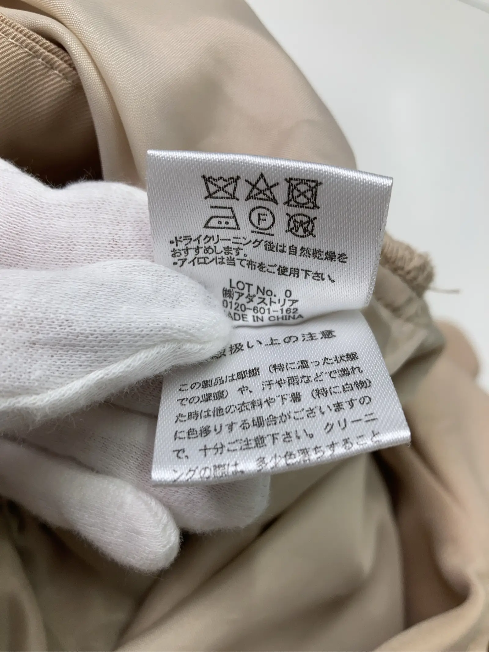 https://r2-worker.digdig.jp/product/ed438b67-a792-4ac8-8627-9edb9ebeadc6/bbe58ab2-a838-456f-825f-2fc0da7fba28