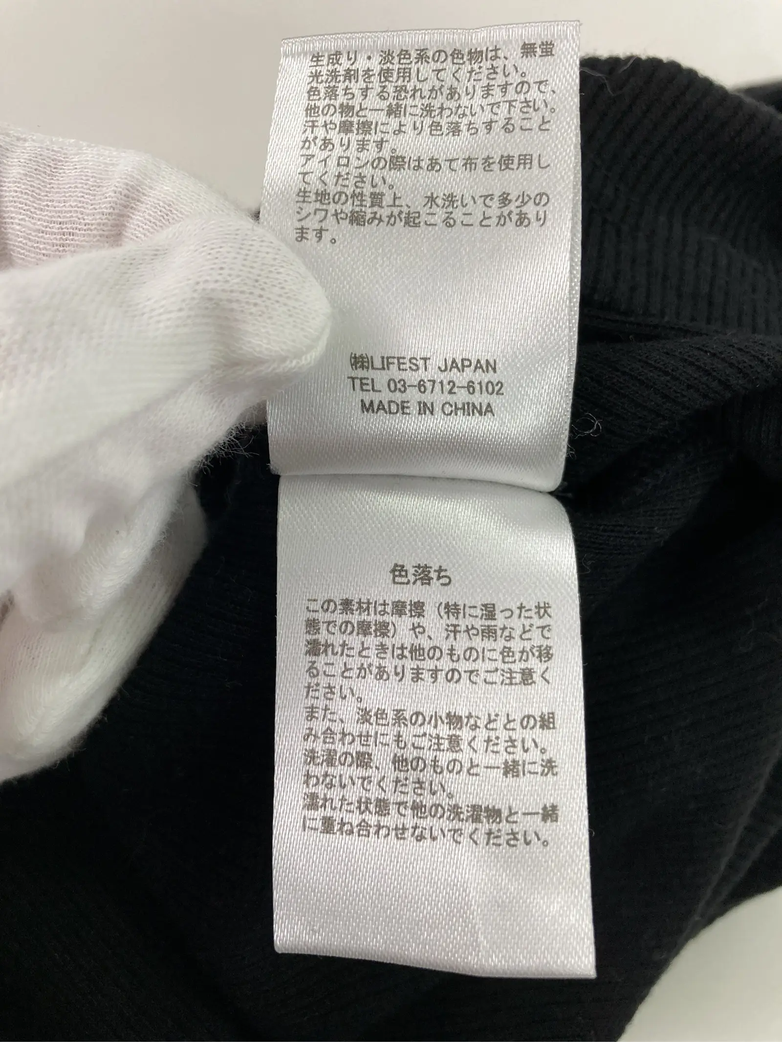 https://r2-worker.digdig.jp/product/ed4425f0-b7c3-4dec-96e2-28d240861246/dd5cc6e7-7924-4d32-8026-9c9445c5701f
