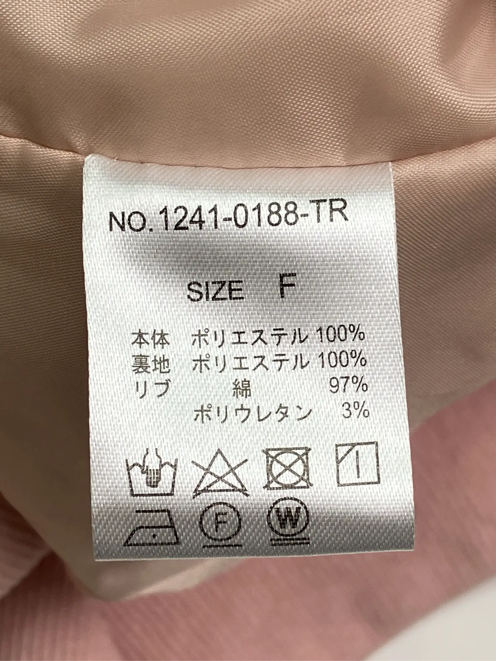 https://r2-worker.digdig.jp/product/ed4477a0-f4b4-4c95-b4f3-6de8ff5fcd44/fc64ae94-d4d4-46e2-8bab-8b025b6e8397