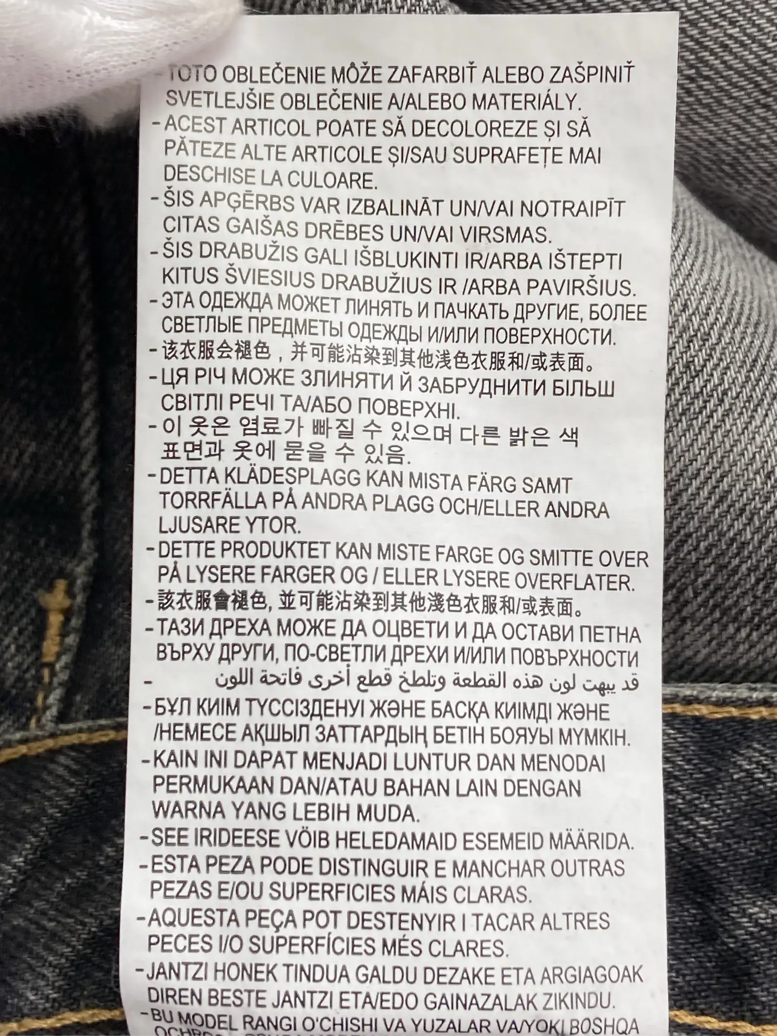https://r2-worker.digdig.jp/product/ed44844e-6222-470d-aed2-9ca4bbc6a574/febd41be-f01a-4908-88a1-83c54db2ec05