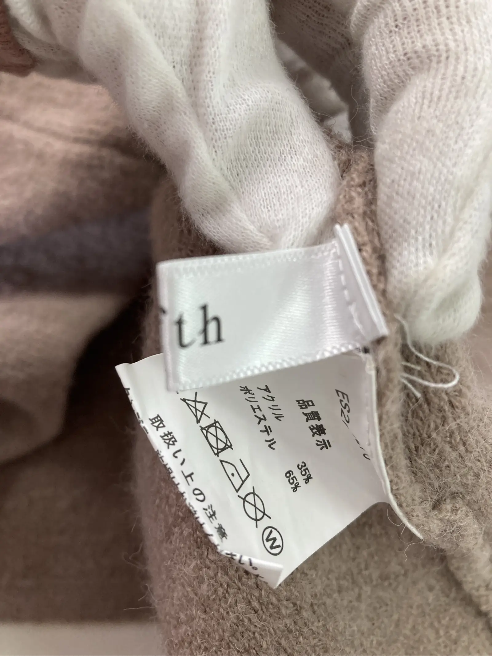 https://r2-worker.digdig.jp/product/ed4486ad-a93e-4065-98dd-eef13489e1c5/44c3f3b9-323a-4b2d-8a3b-87fa97589c9e