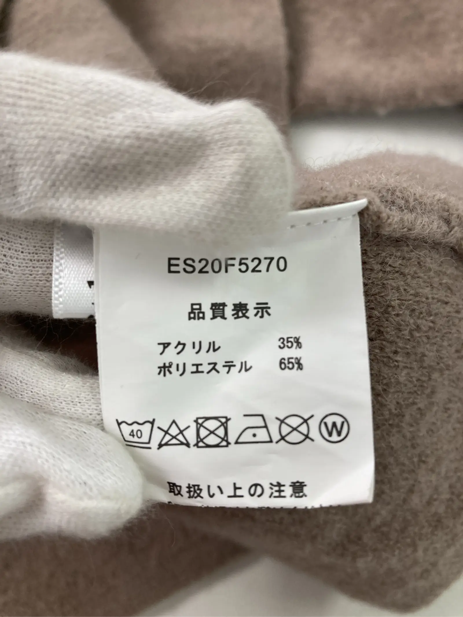 https://r2-worker.digdig.jp/product/ed4486ad-a93e-4065-98dd-eef13489e1c5/99b0fc50-f55c-43fb-b7be-5599af35d367