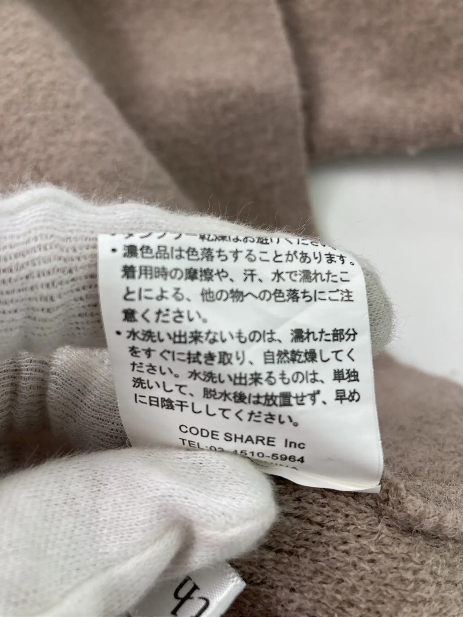 https://r2-worker.digdig.jp/product/ed4486ad-a93e-4065-98dd-eef13489e1c5/b4d80eca-d842-4a0e-ad83-d27cd4e5d534