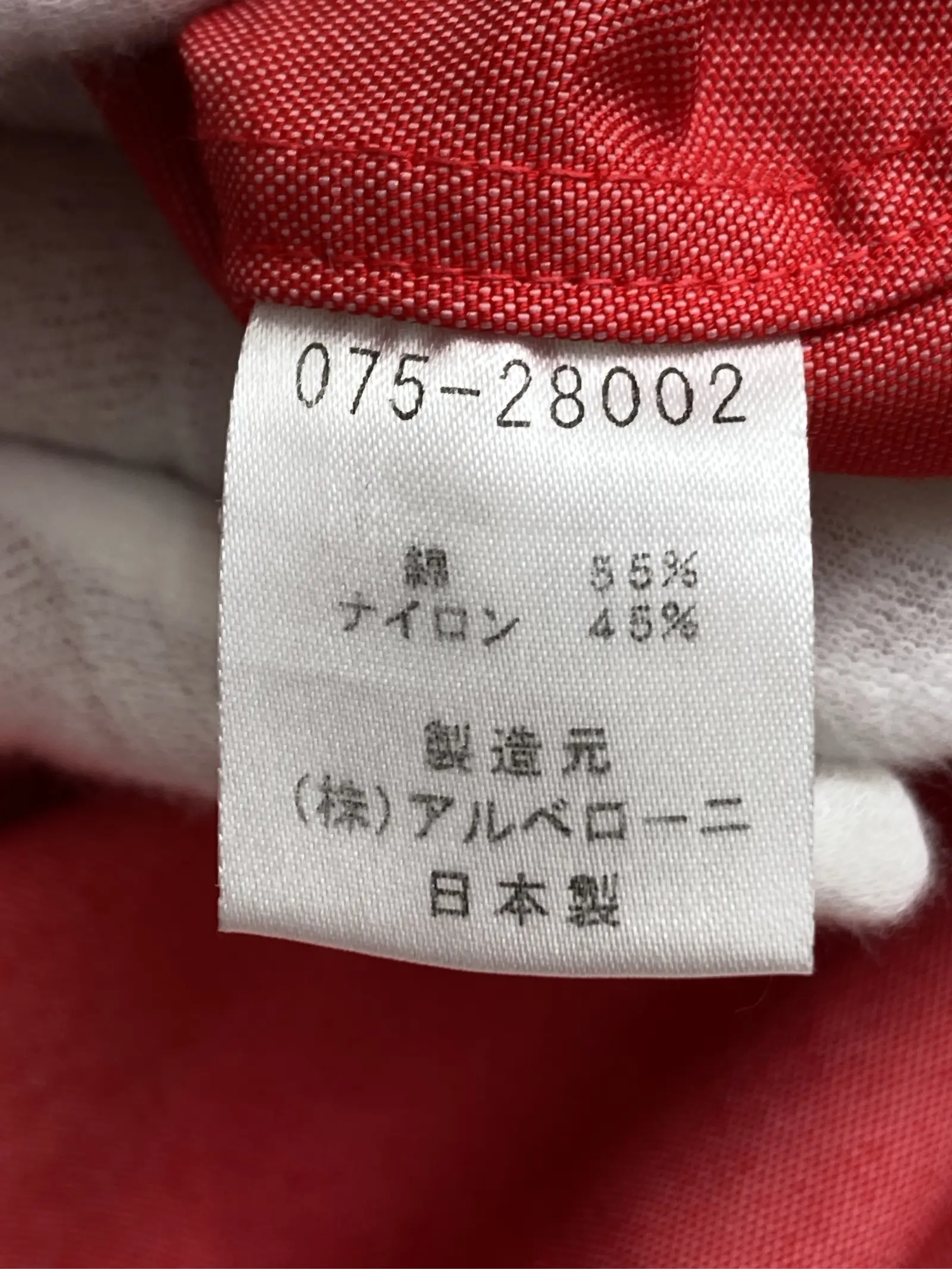 https://r2-worker.digdig.jp/product/ed4916e1-6657-4642-aab7-79c4ee9b3ba7/8cecda21-76c7-401e-8c9a-92f4dd1ae51c