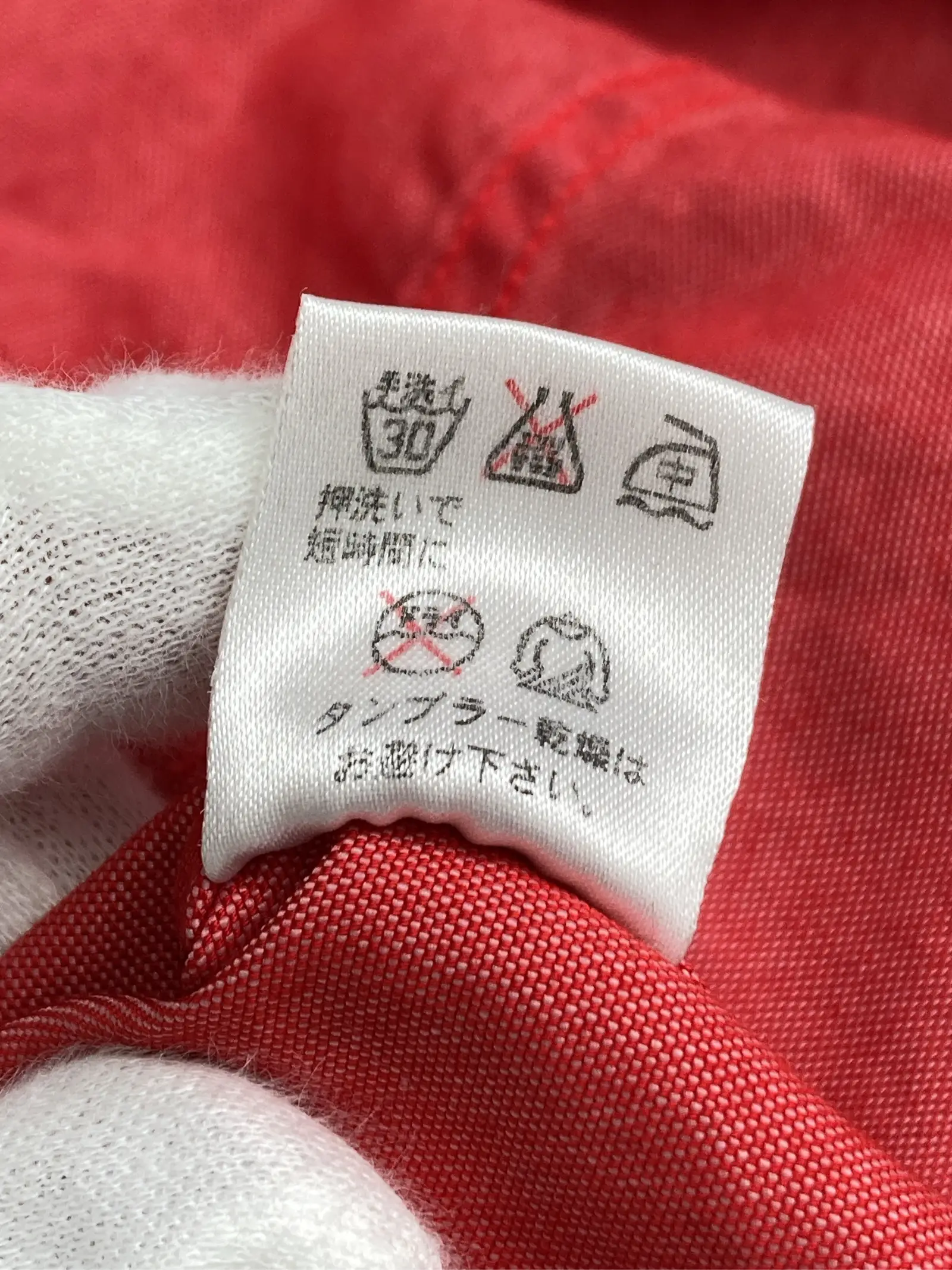 https://r2-worker.digdig.jp/product/ed4916e1-6657-4642-aab7-79c4ee9b3ba7/8e708fba-ede0-447a-af2b-01cb1819f962