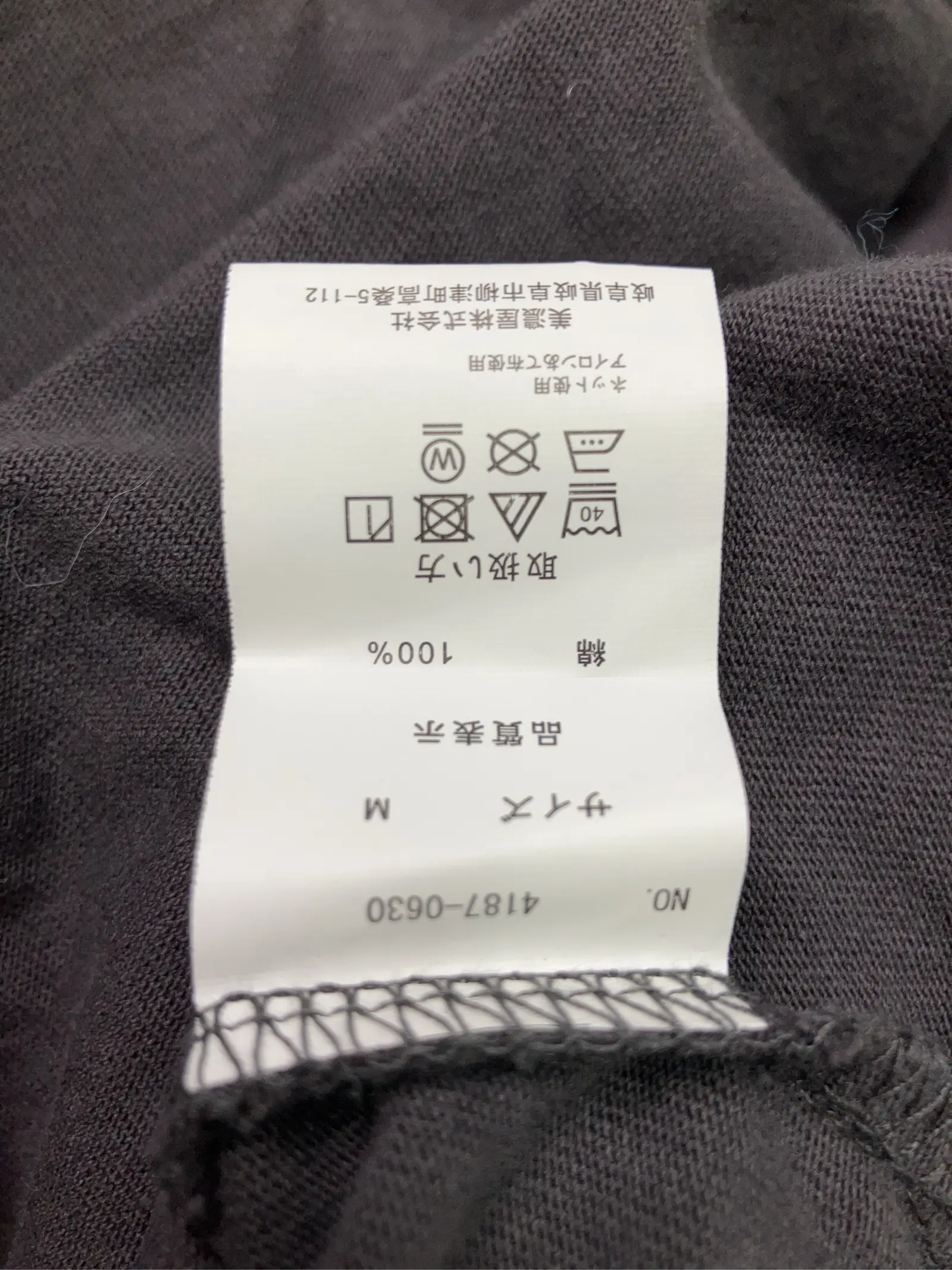 https://r2-worker.digdig.jp/product/ed4934d3-a9d4-45ce-9039-819854f64829/66988d62-853c-4da7-b321-9792a21442be