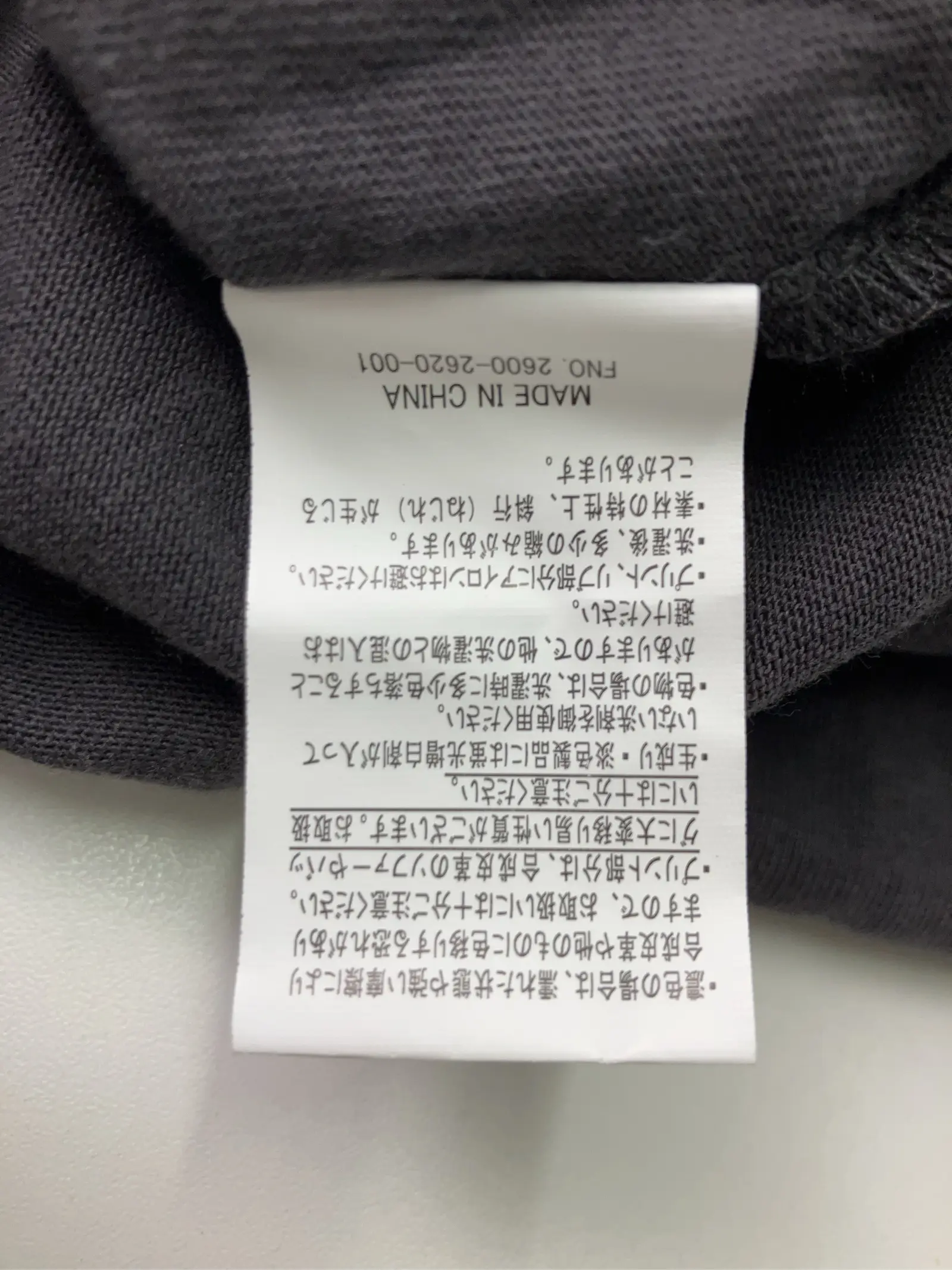 https://r2-worker.digdig.jp/product/ed4934d3-a9d4-45ce-9039-819854f64829/8184466c-3d69-4544-b3b6-0054cc05701a