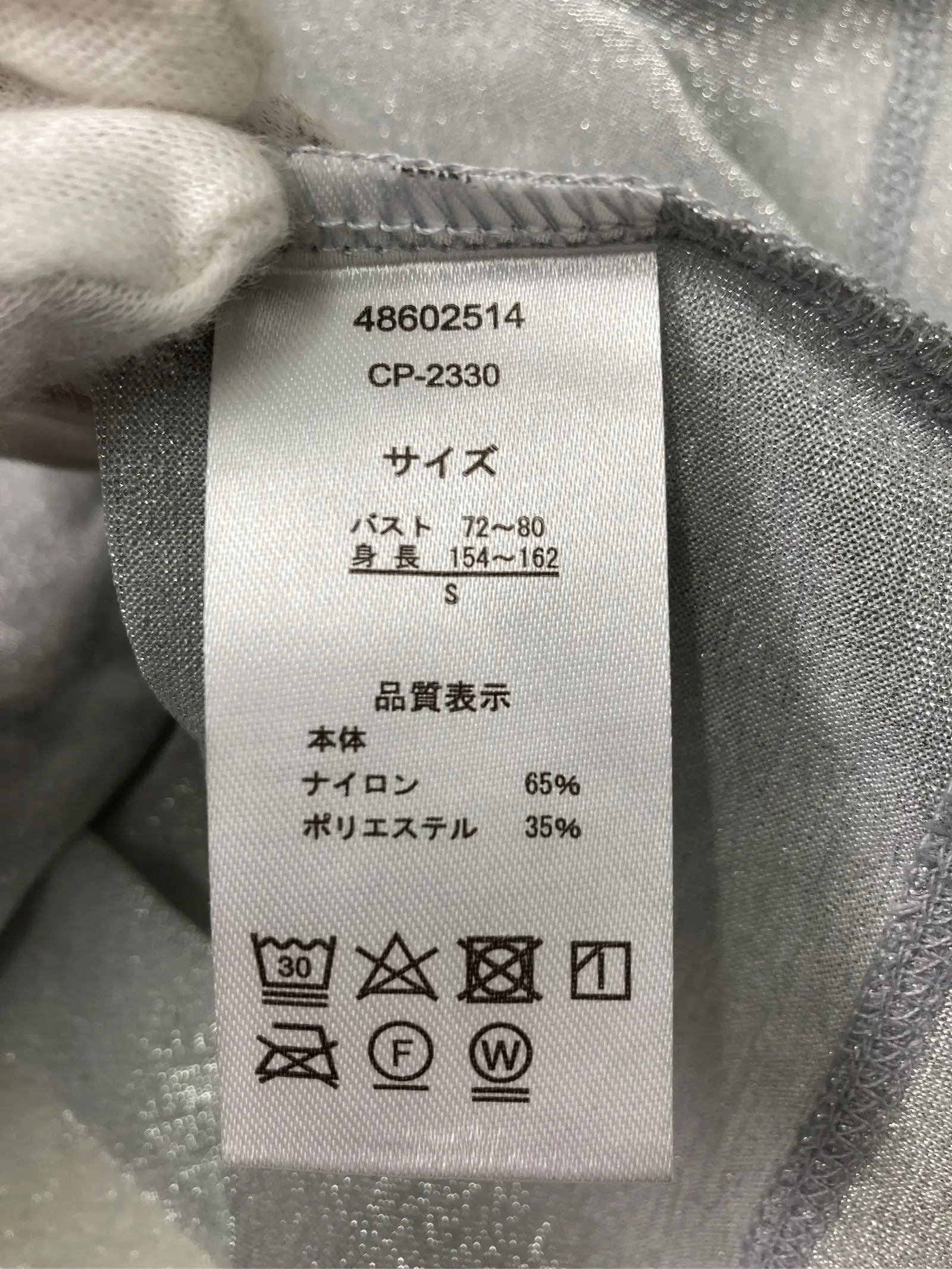 https://r2-worker.digdig.jp/product/ed4964a4-e274-411a-84d5-491a8e40230a/069091c9-65c7-4b73-b596-32433fb79e51