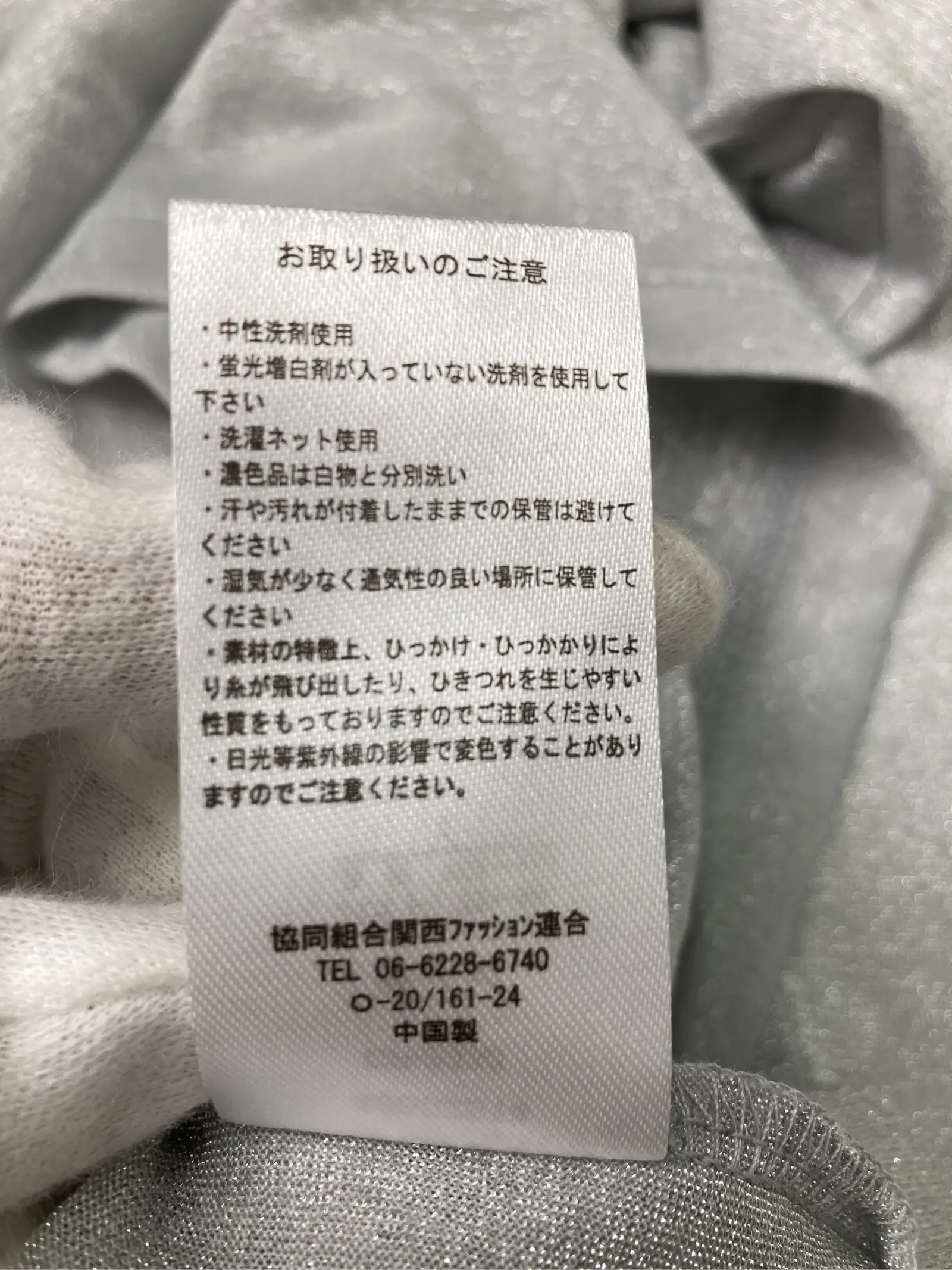 https://r2-worker.digdig.jp/product/ed4964a4-e274-411a-84d5-491a8e40230a/9a7f492a-d85f-4f7a-b480-a12cdf417ff5